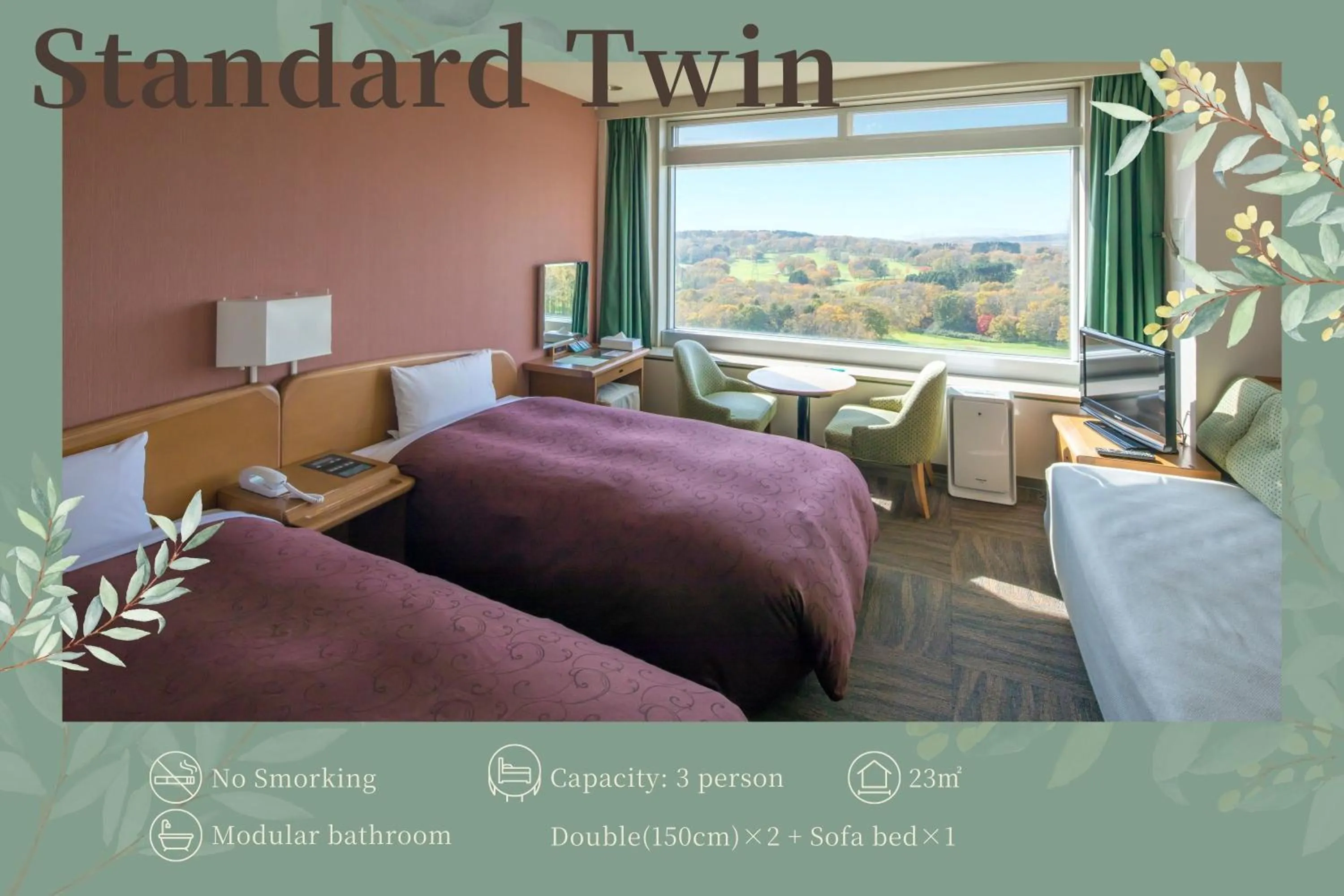 Photo of the whole room, Bed in Kitahiroshima Classe Hotel