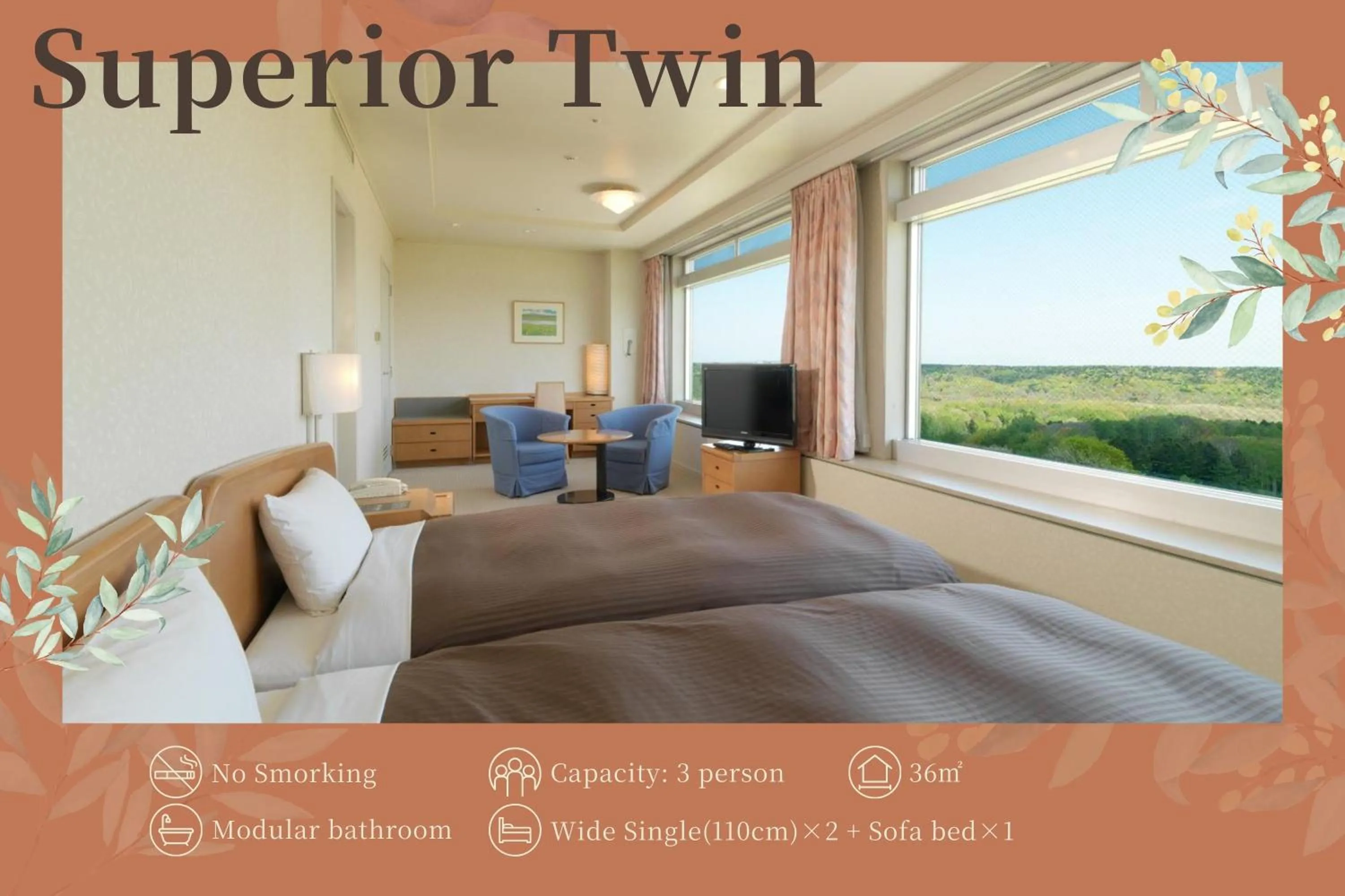 Photo of the whole room in Kitahiroshima Classe Hotel