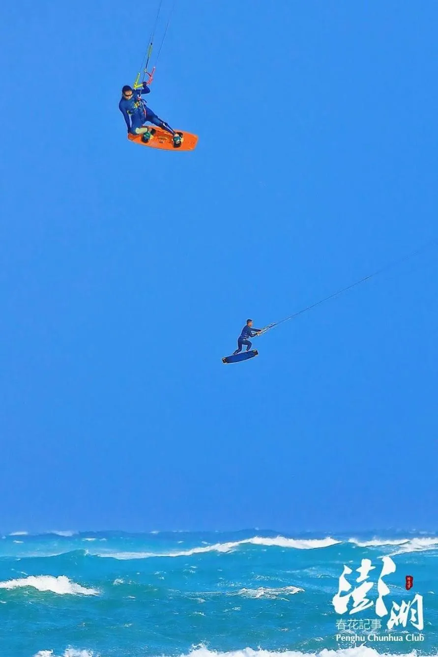 Activities in Sunrise B&B