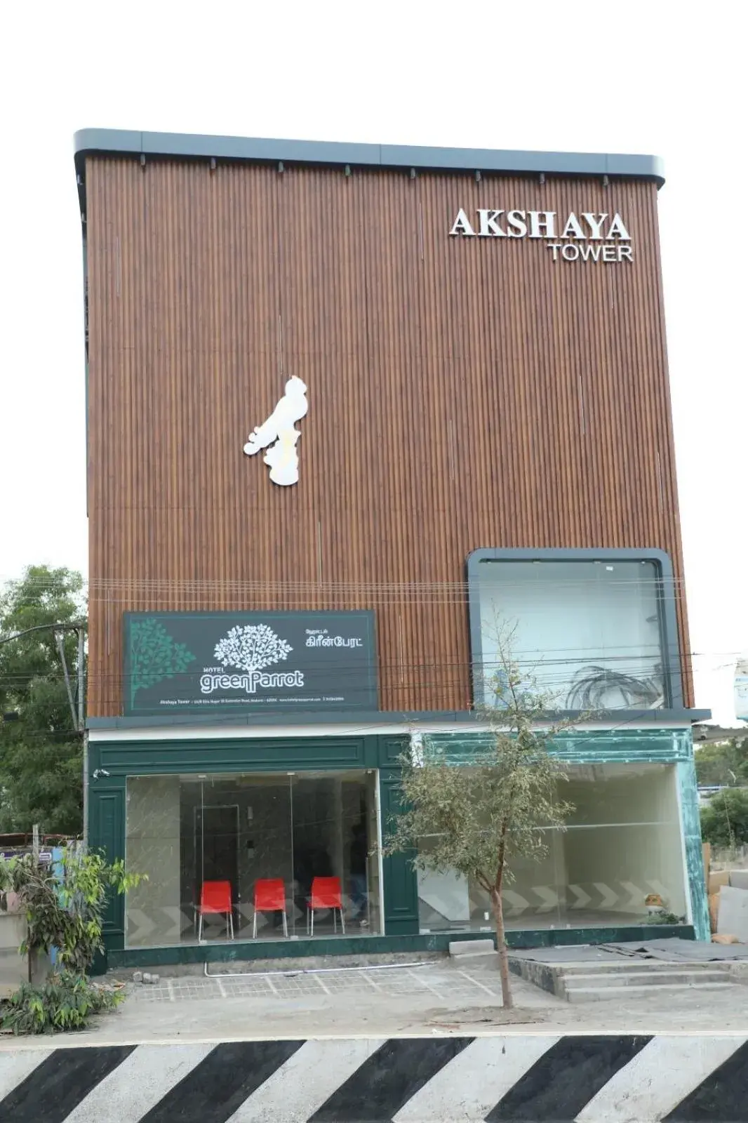 Hotel Green parrot Hotel Green parrot