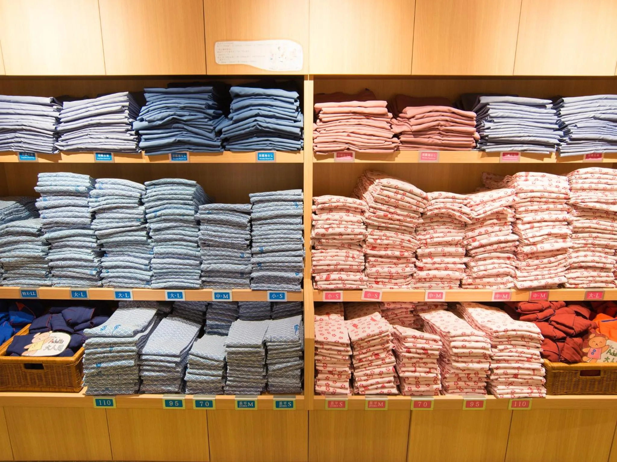 Other in Arima Onsen Motoyu Ryuusenkaku