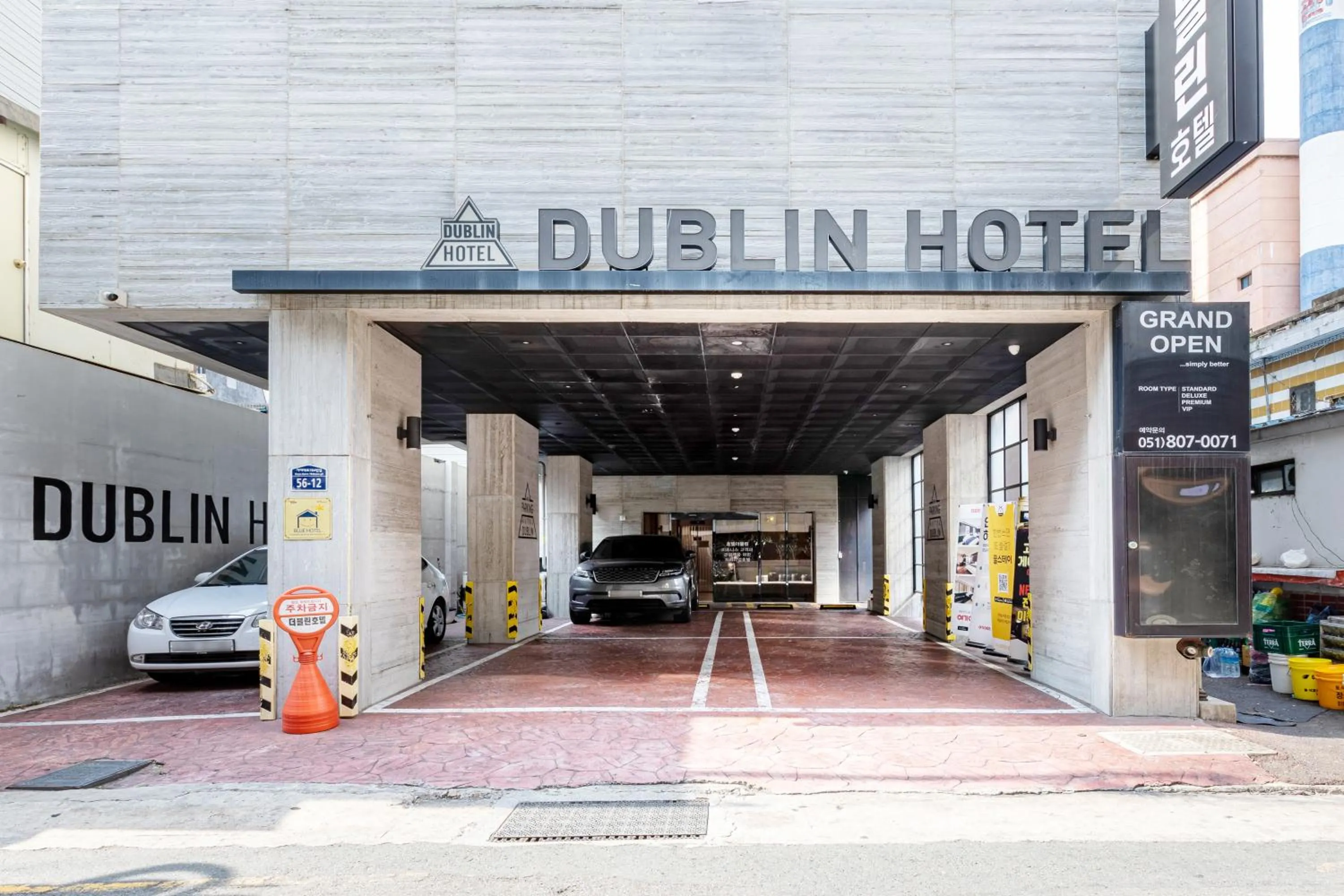 DUBLIN Hotel