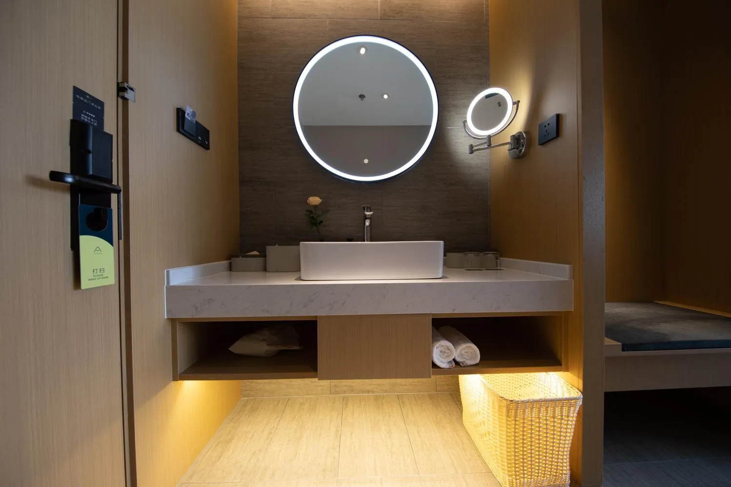 Atour Hotel Tianjin University Haiguang Temple