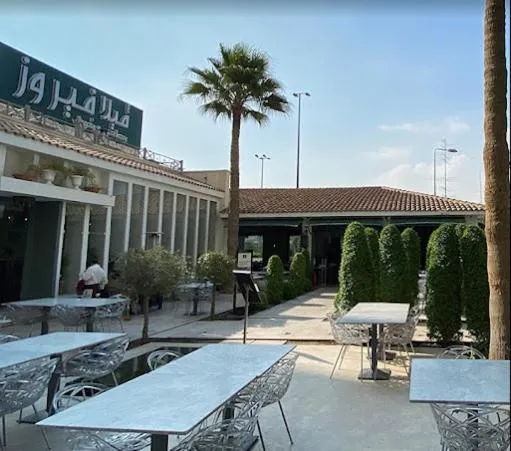 Restaurant/places to eat in BHomed Shaab