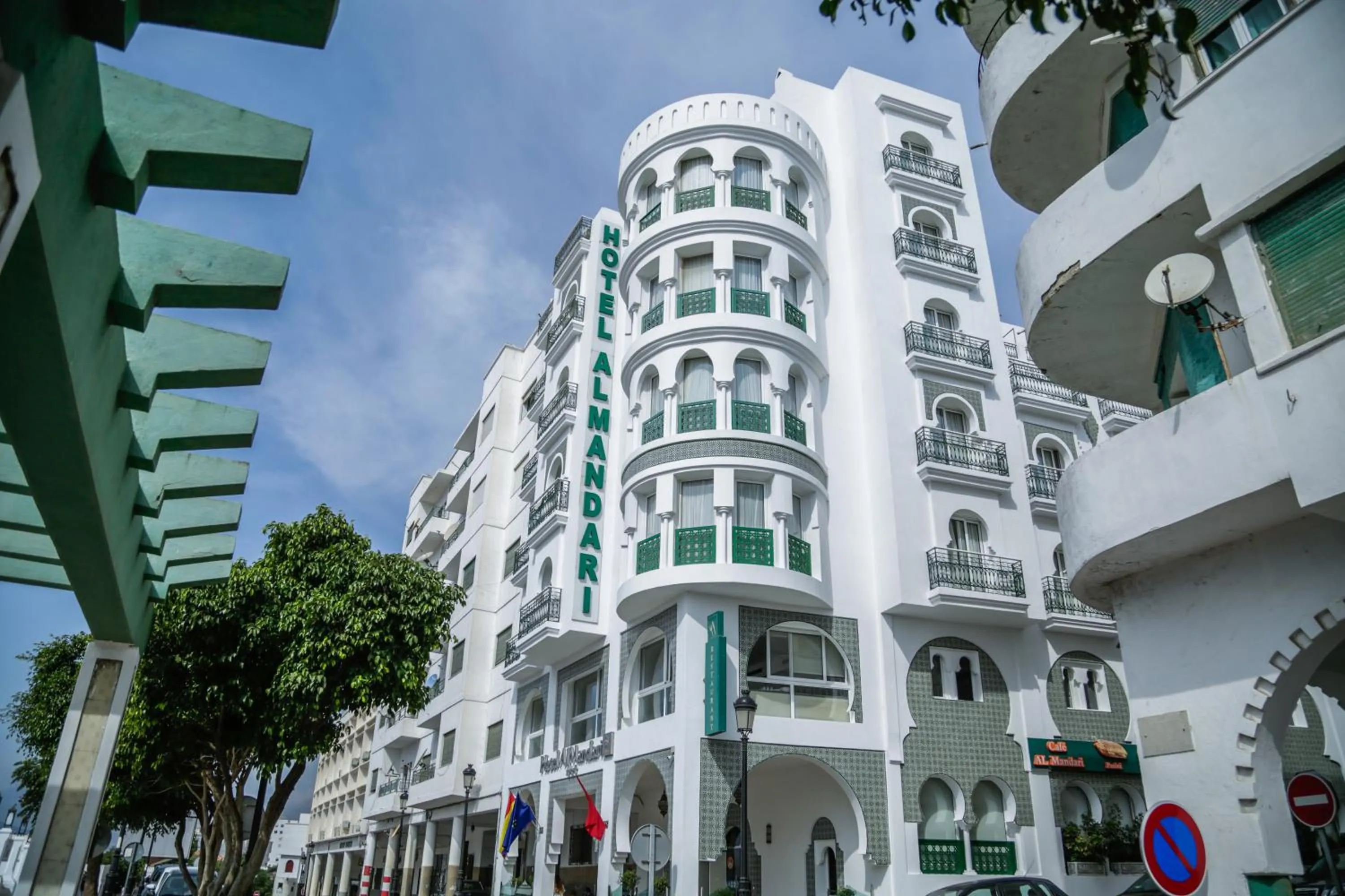 Property building in Al Mandari Hôtel Tétouan