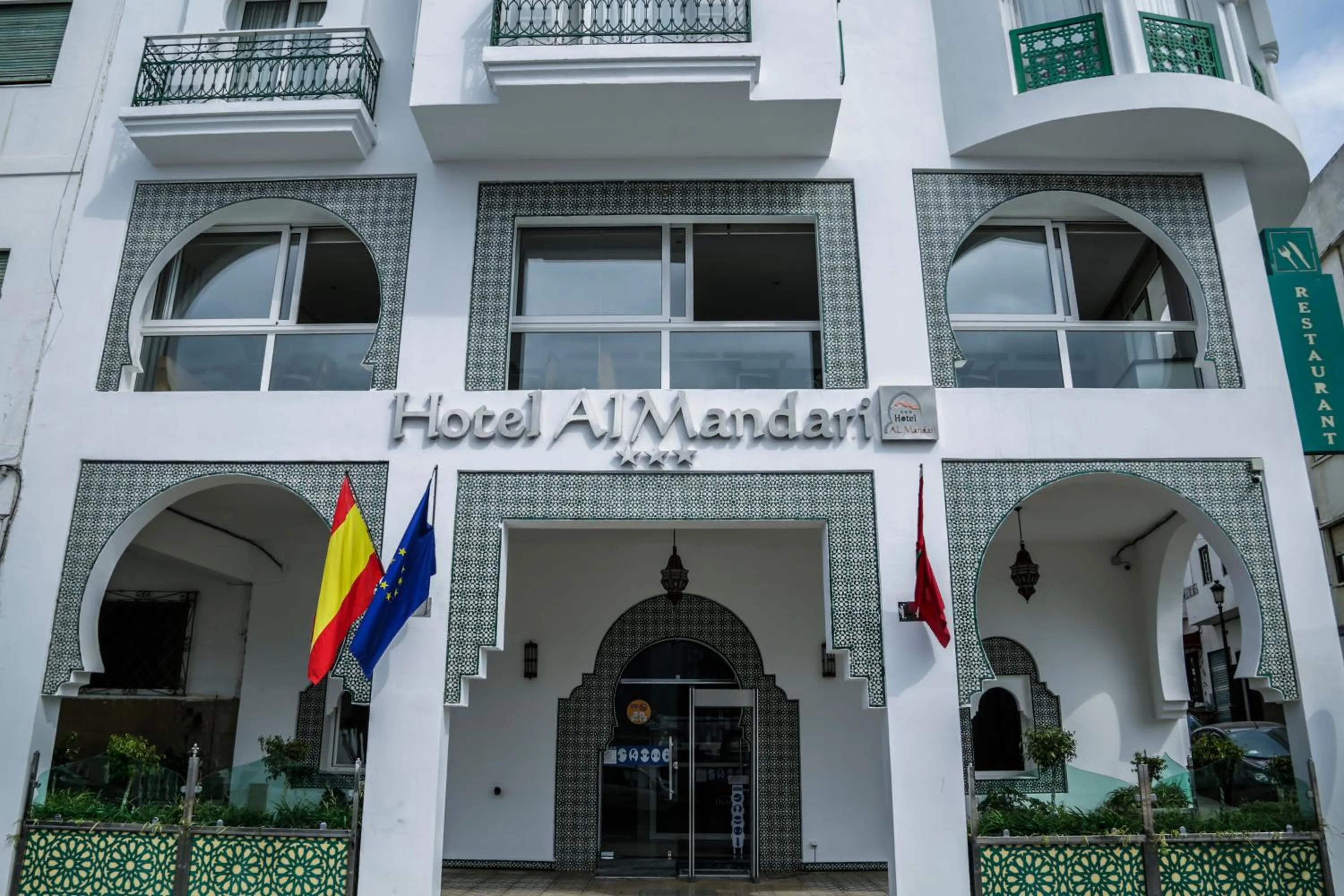 Al Mandari Hôtel Tétouan