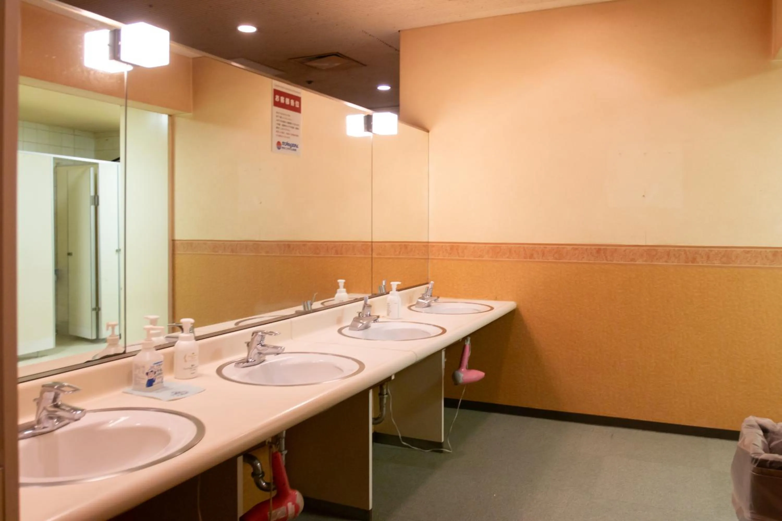 Bathroom in Capsule Hotel Asahi Plaza Shinsaibashi - Men's Only