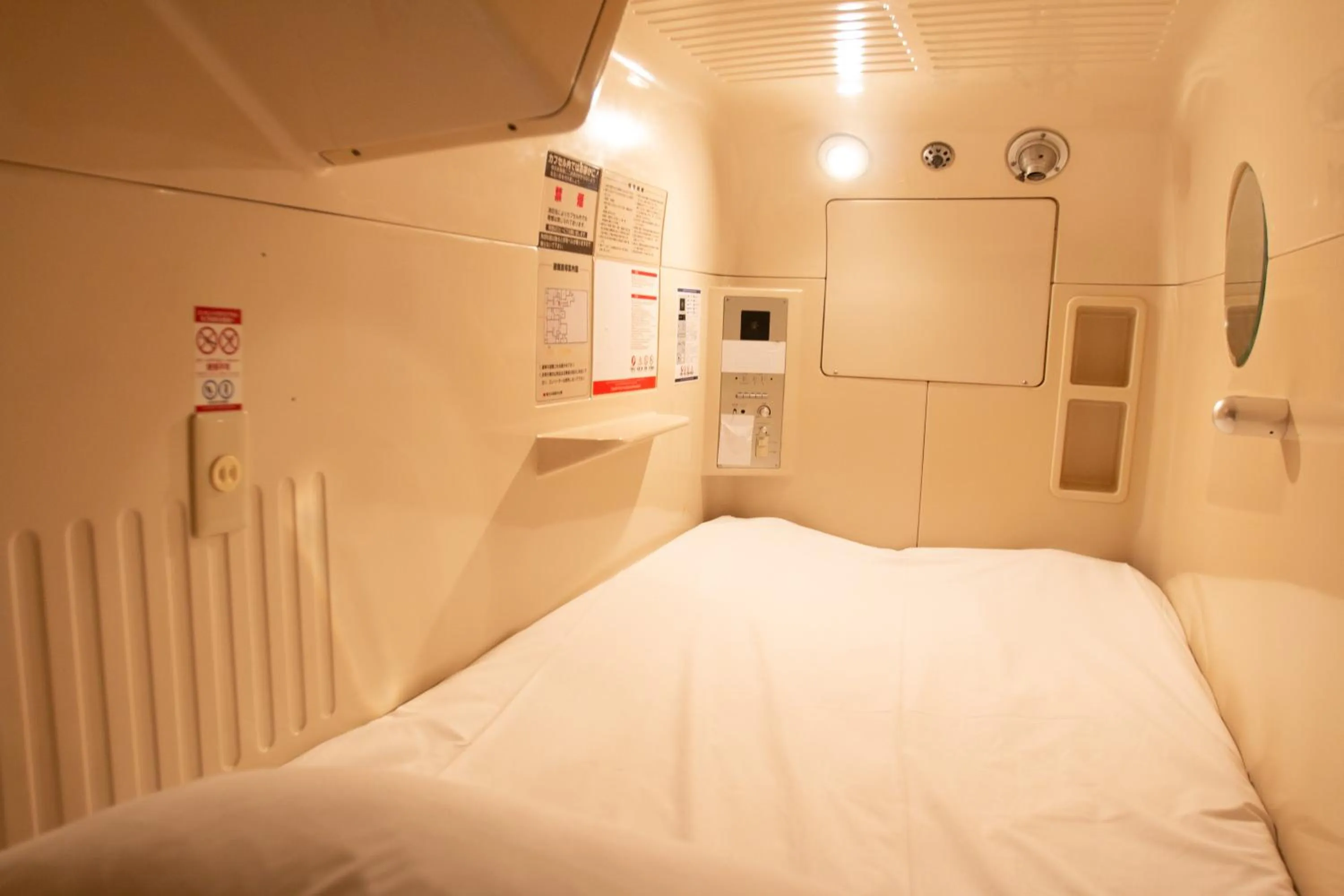 Bed in Capsule Hotel Asahi Plaza Shinsaibashi - Men's Only