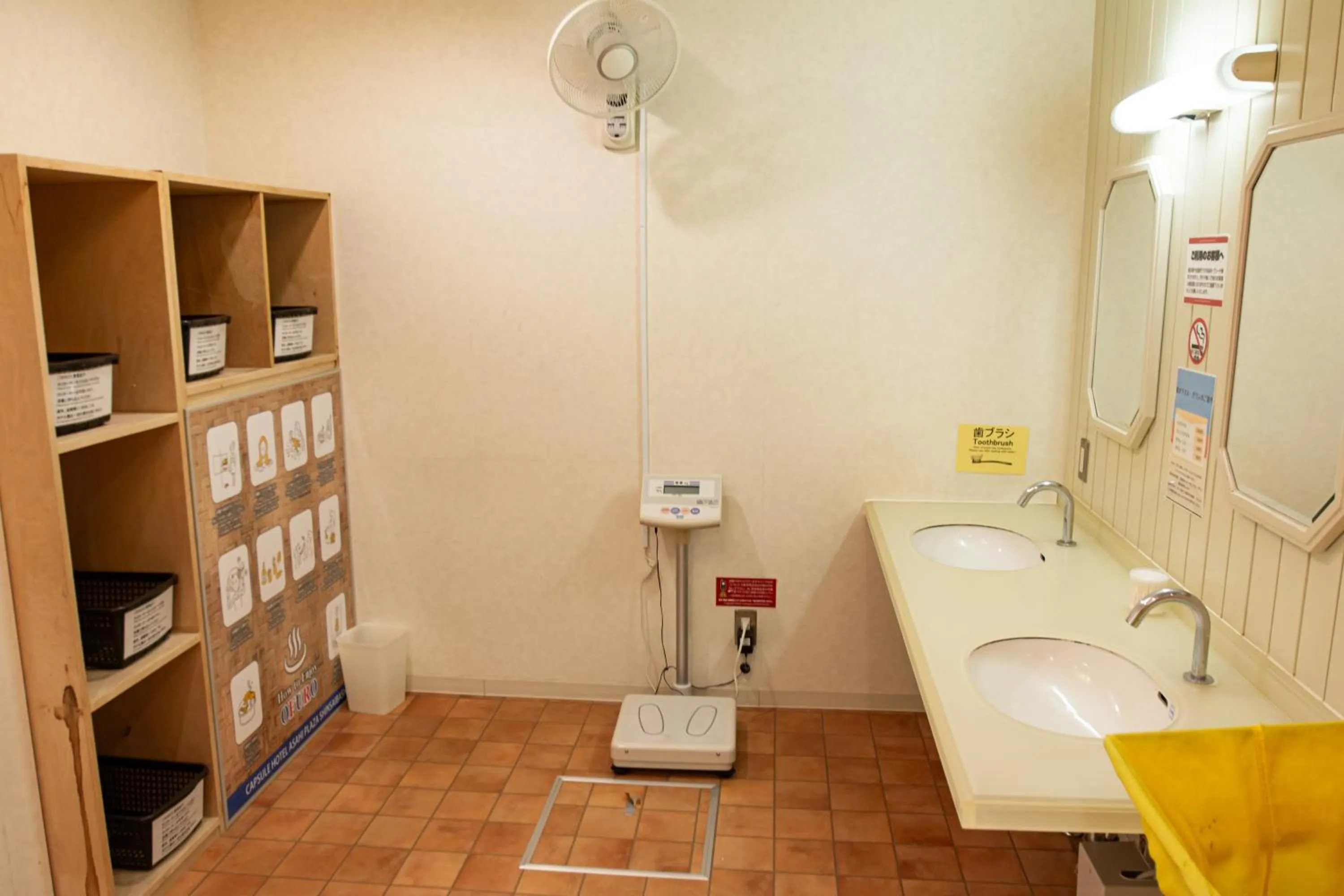 Bathroom in Capsule Hotel Asahi Plaza Shinsaibashi - Men's Only