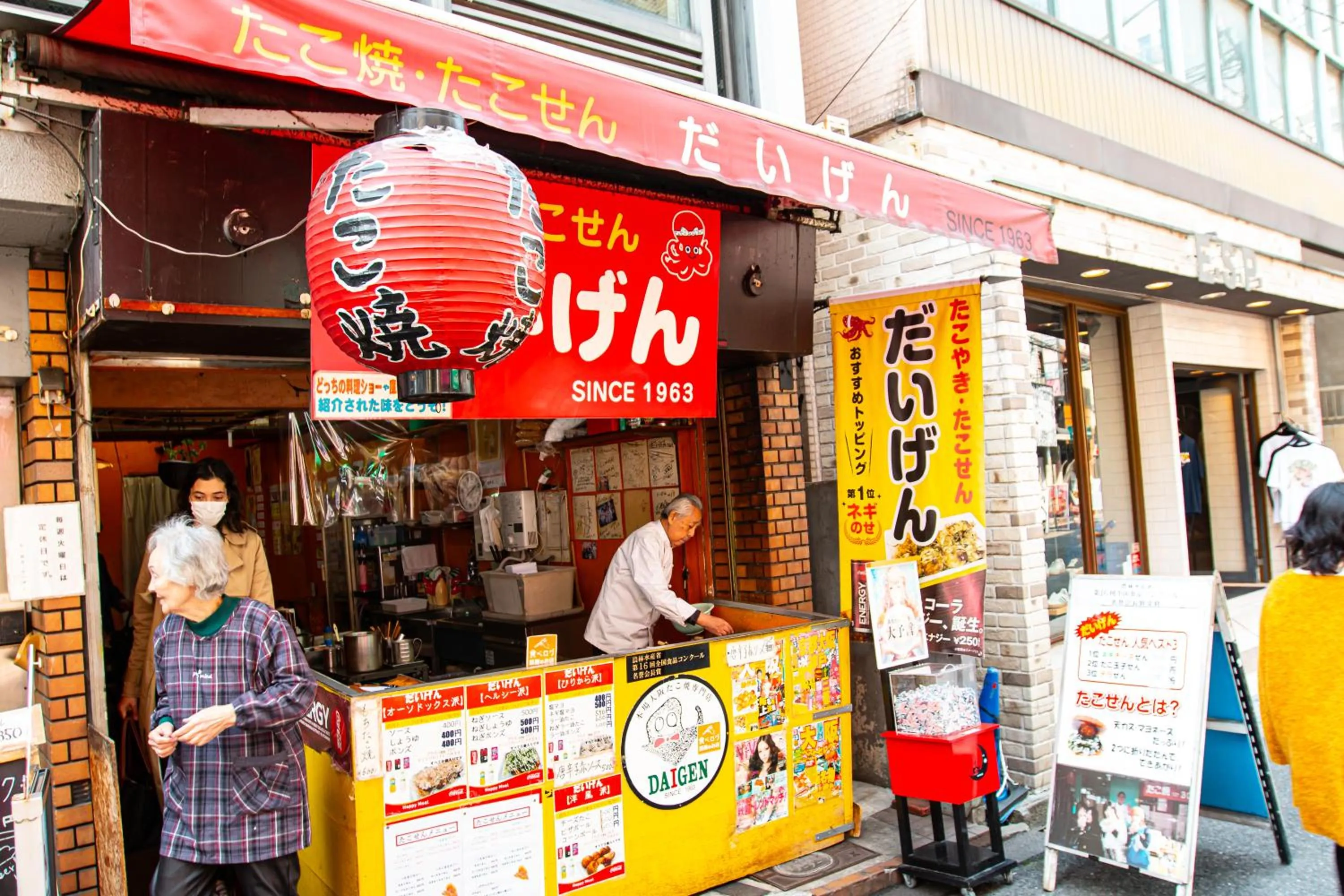 Capsule Hotel Asahi Plaza Shinsaibashi - Men's Only