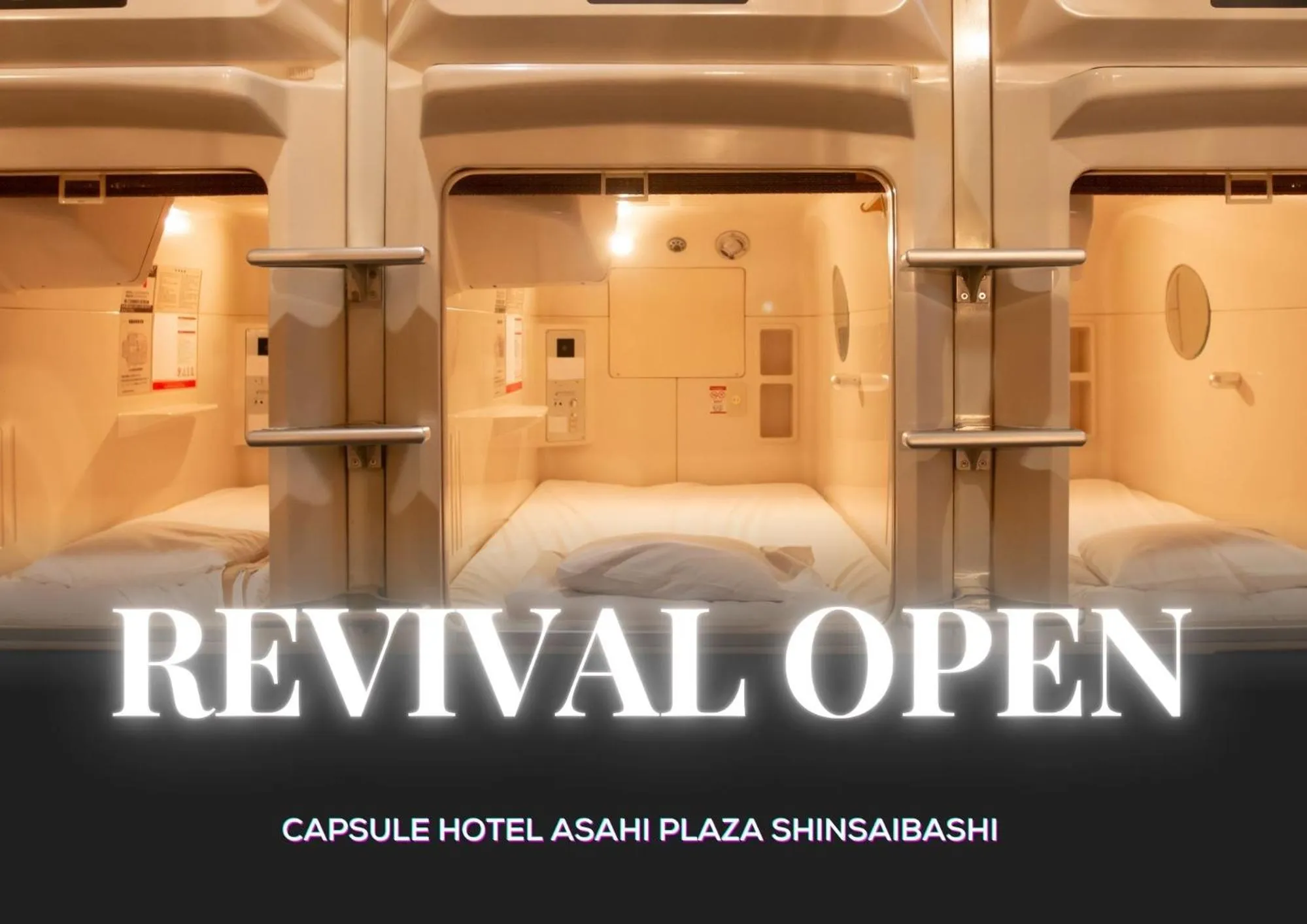 Bed in Capsule Hotel Asahi Plaza Shinsaibashi - Men's Only