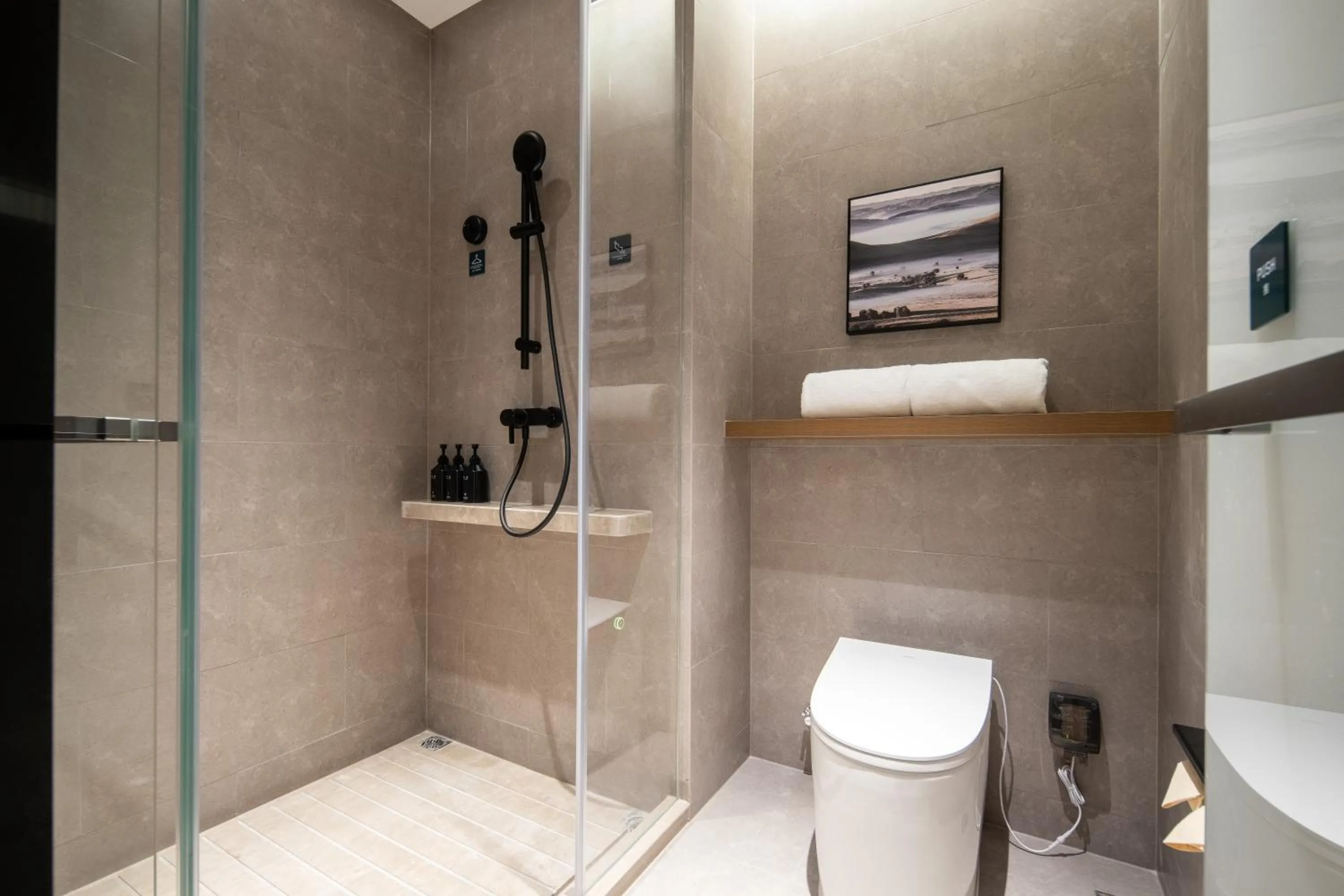 Atour Hotel Hefei Binhu Yungu Financial City