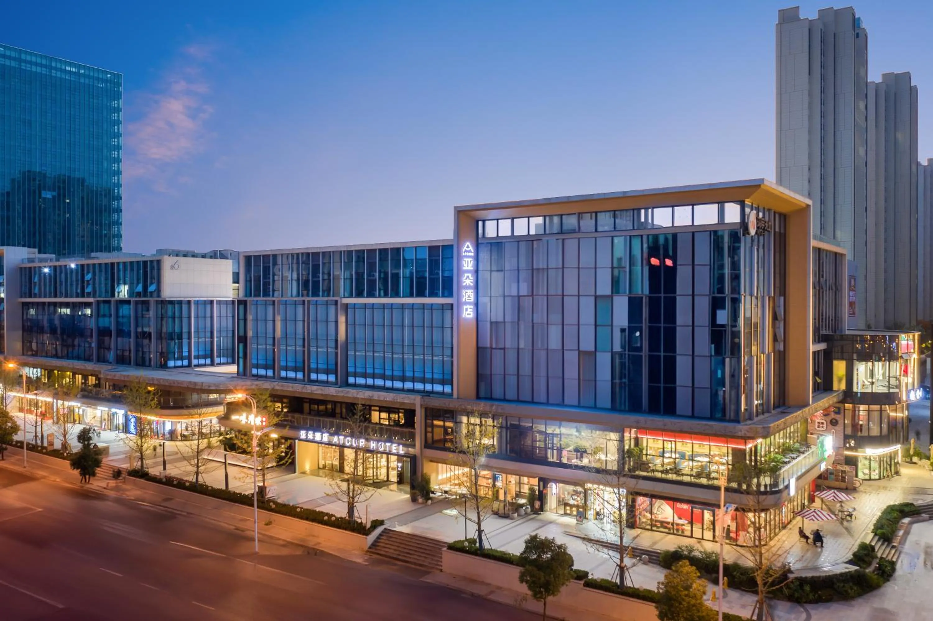 Atour Hotel Hefei Binhu Yungu Financial City