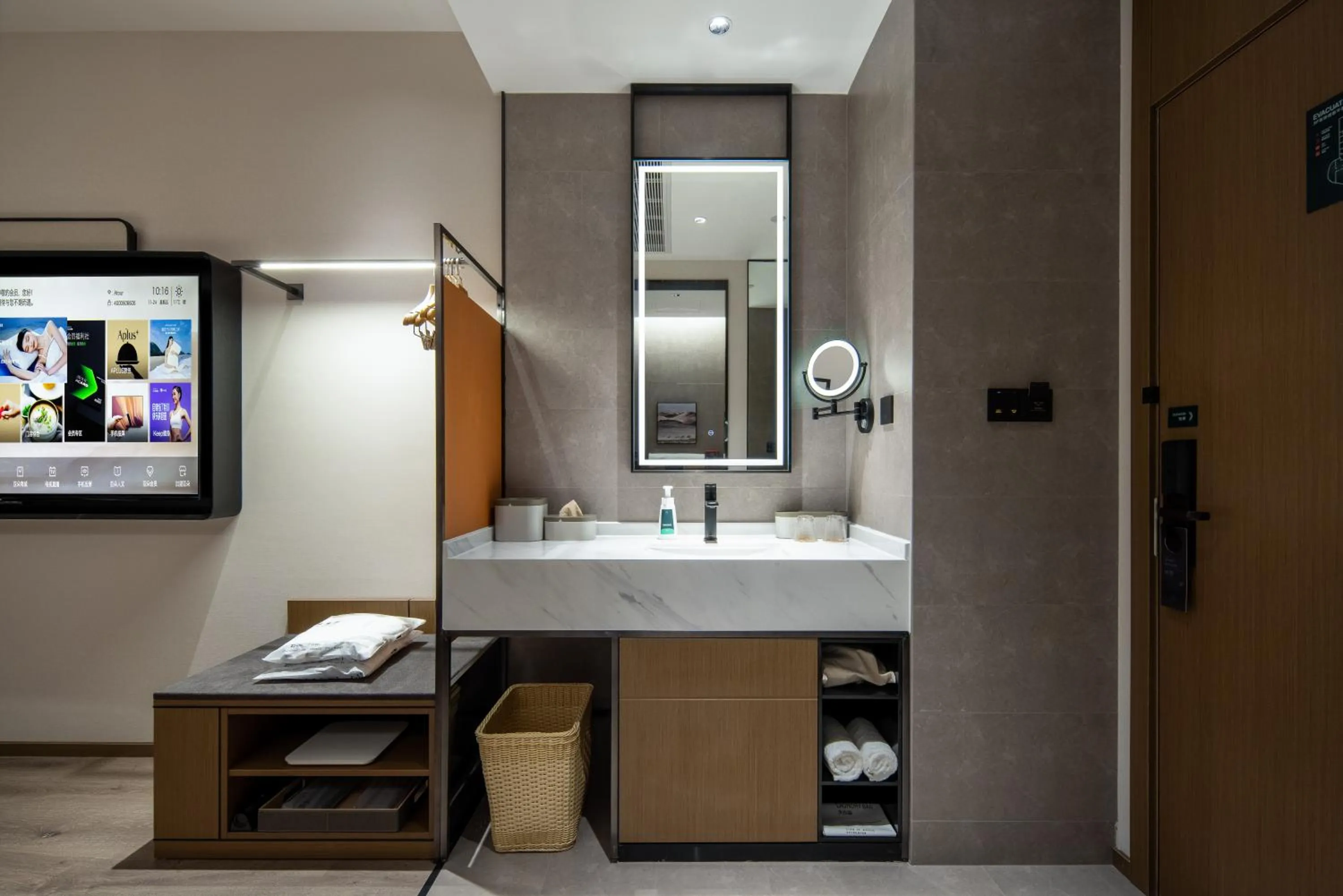 Atour Hotel Hefei Binhu Yungu Financial City