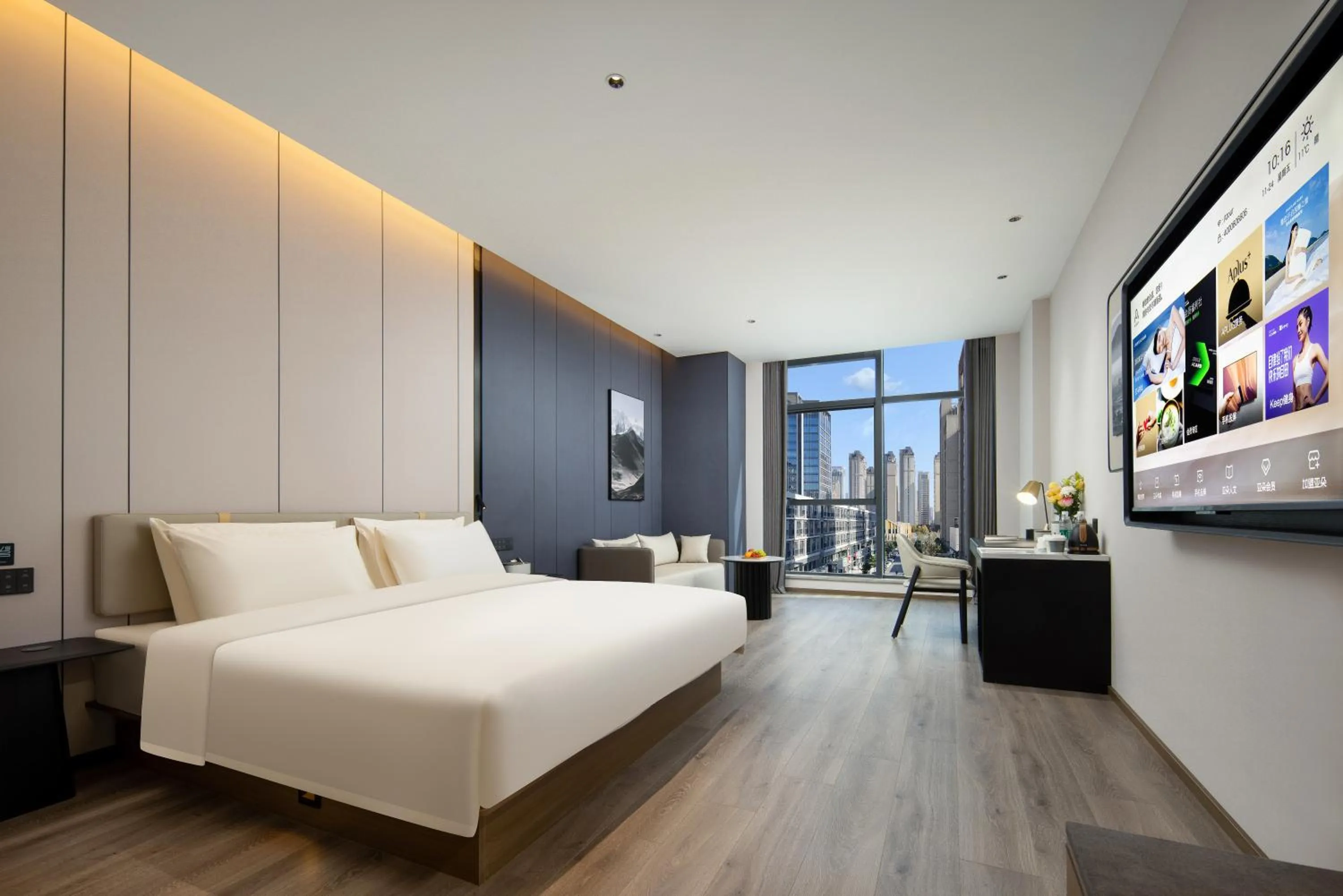 Bed in Atour Hotel Hefei Binhu Yungu Financial City