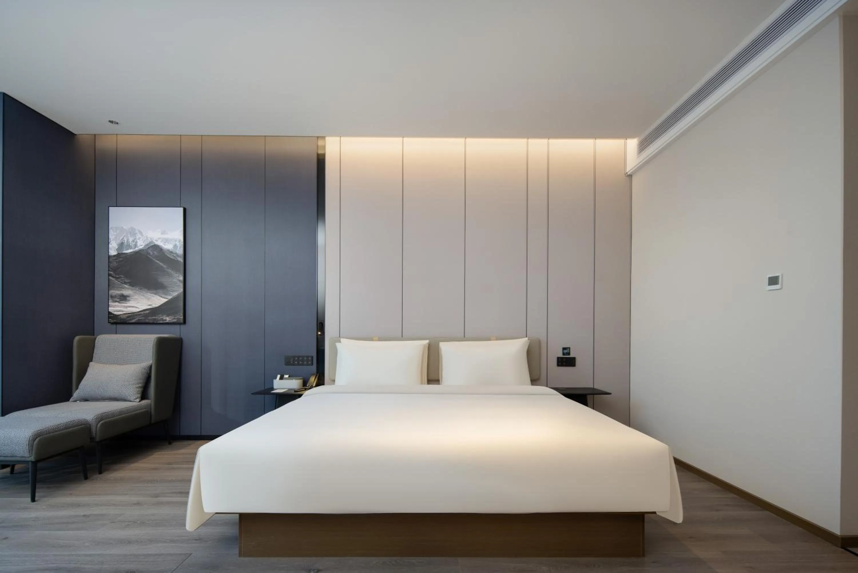 Bed in Atour Hotel Hefei Binhu Yungu Financial City