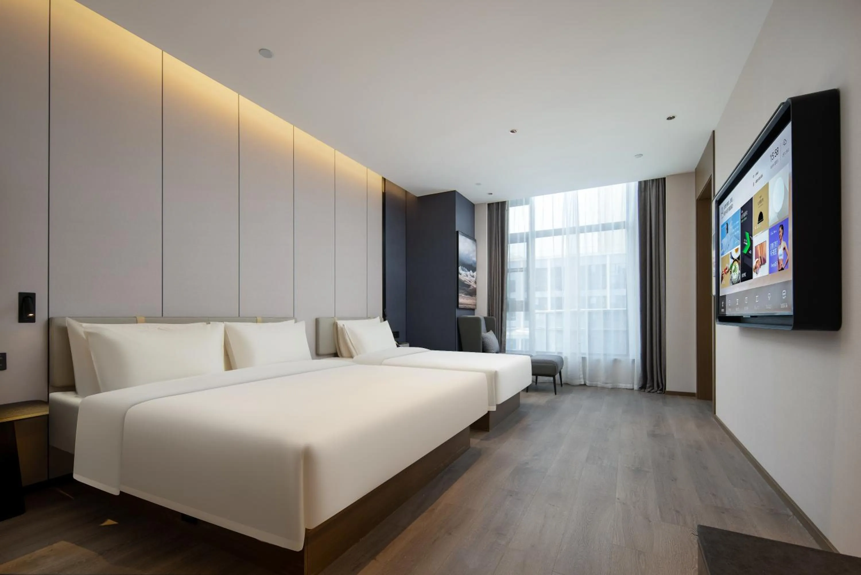 Bed in Atour Hotel Hefei Binhu Yungu Financial City