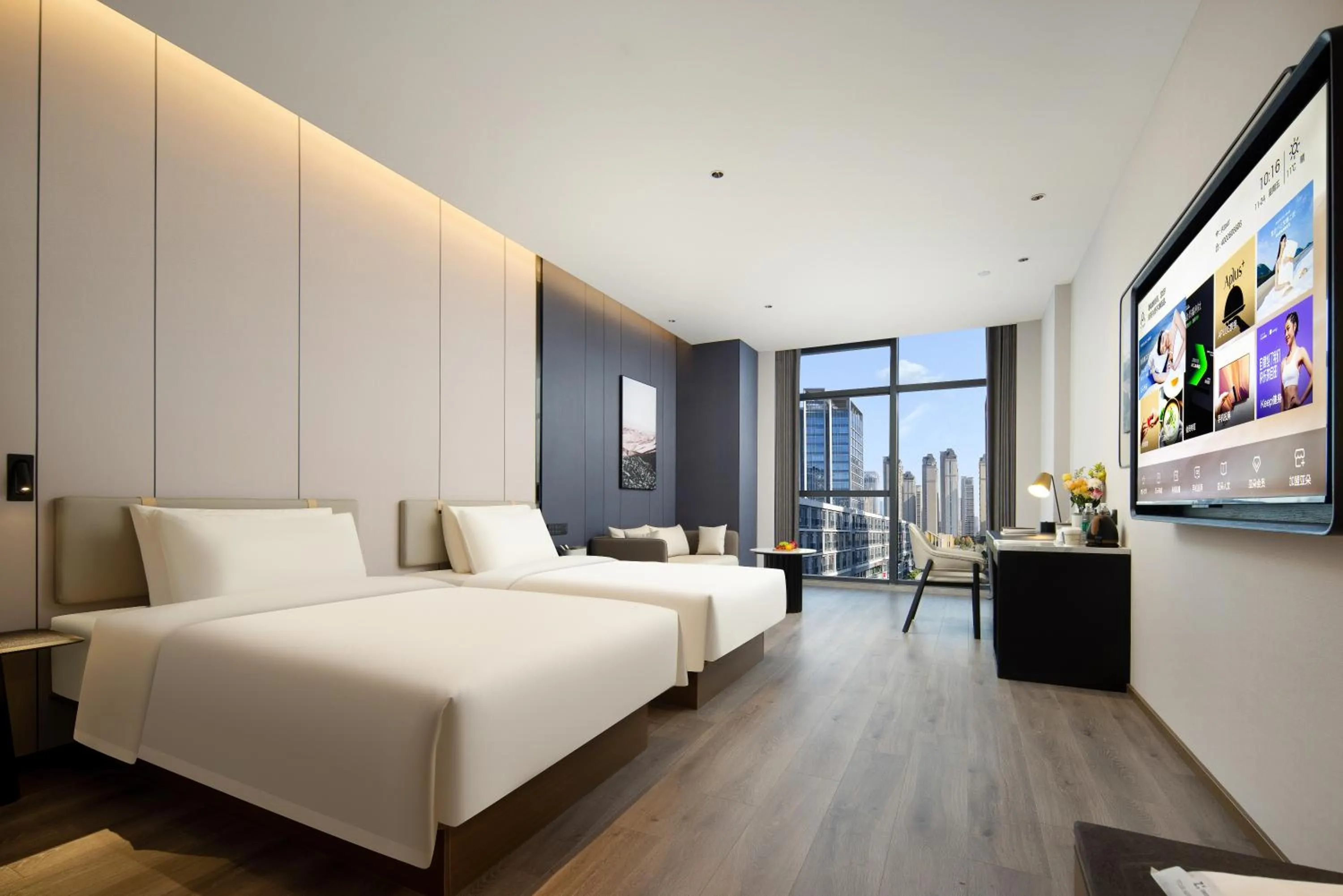 Bed in Atour Hotel Hefei Binhu Yungu Financial City