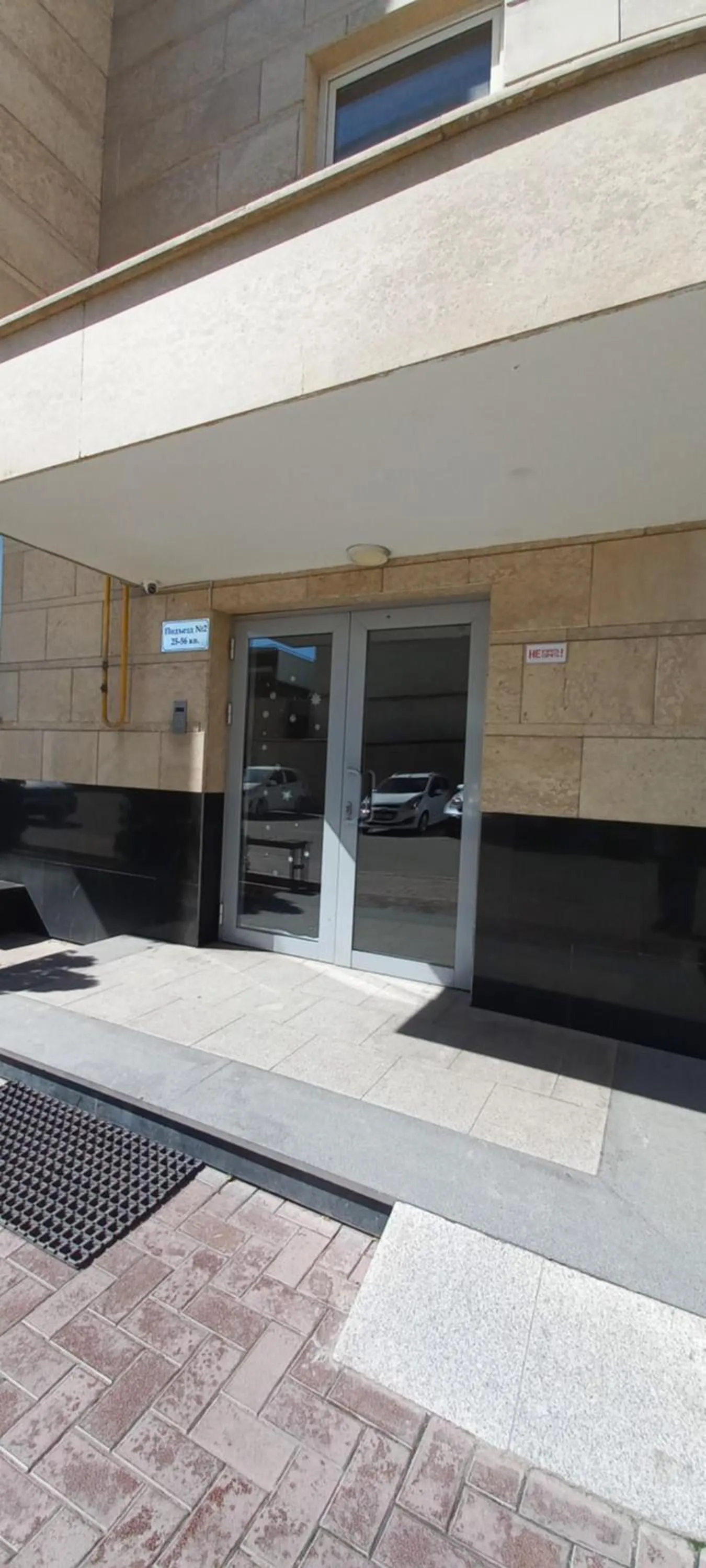 Property building in AlaNest Apartment