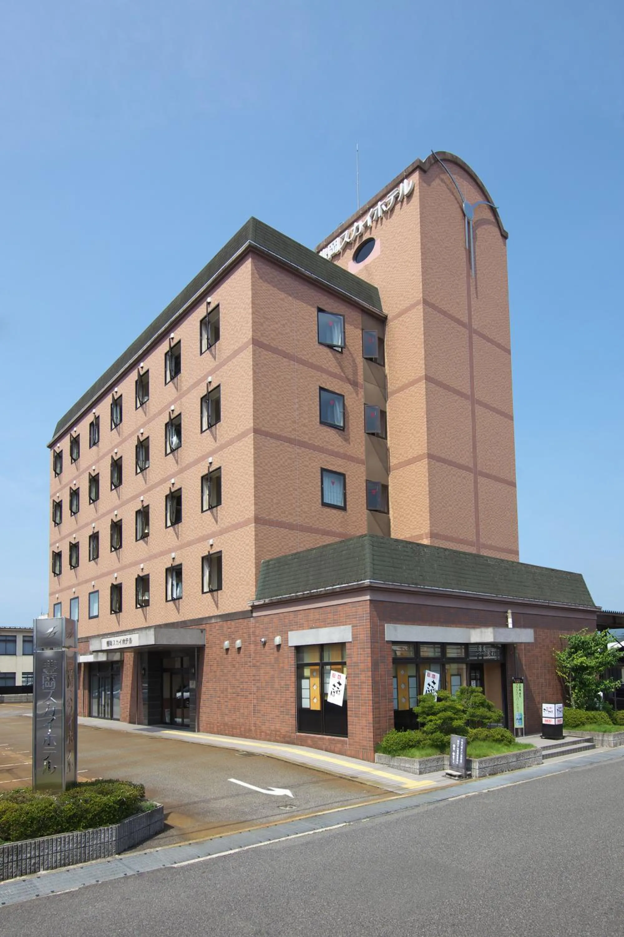 Property building in Toyooka Sky Hotel