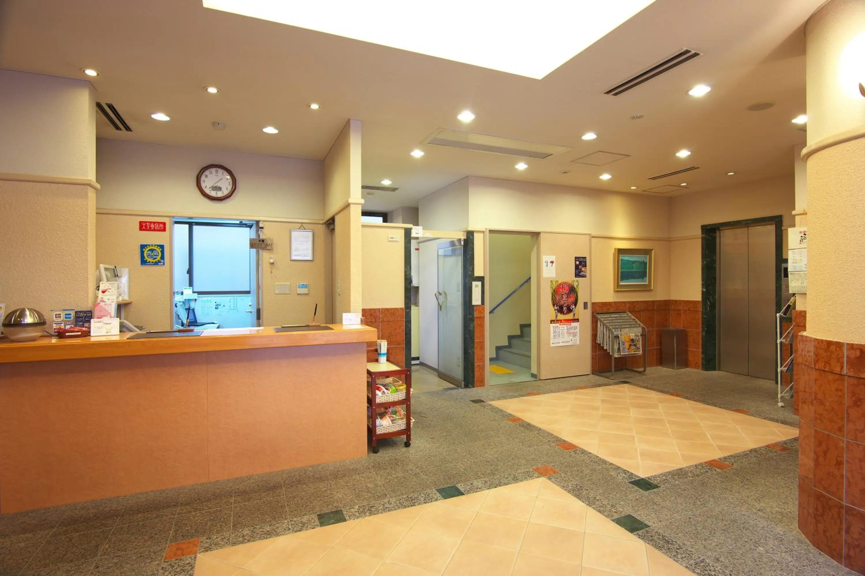 Lobby or reception in Toyooka Sky Hotel