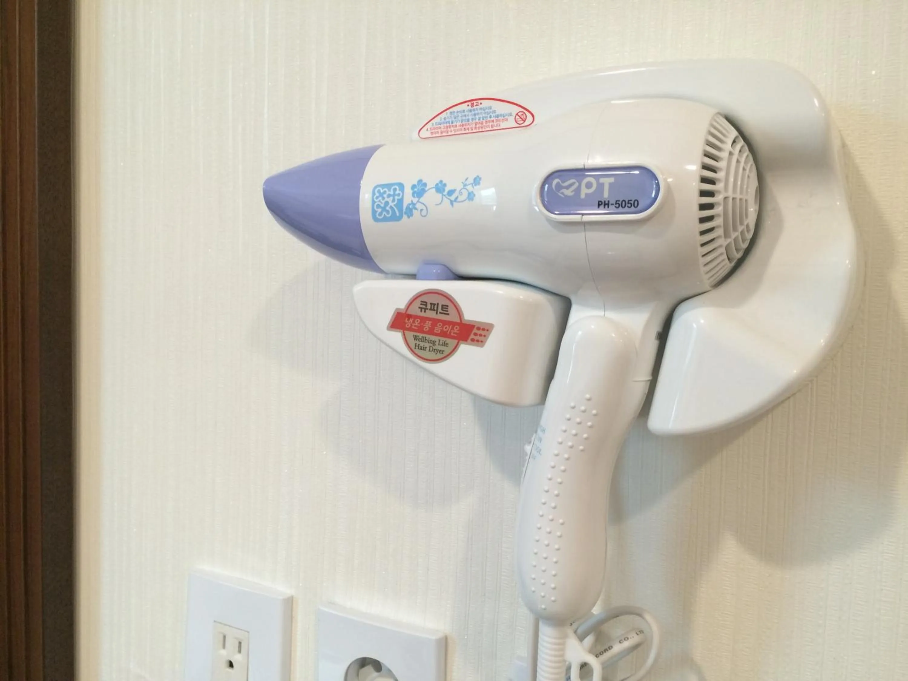 Area and facilities in Youngbin Hotel