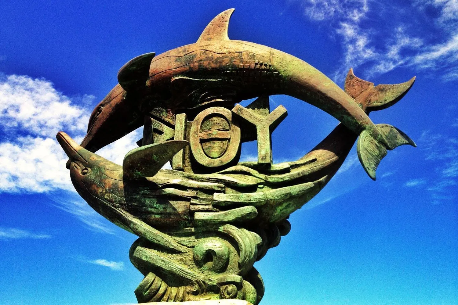 Nearby landmark in AC Homes Christos