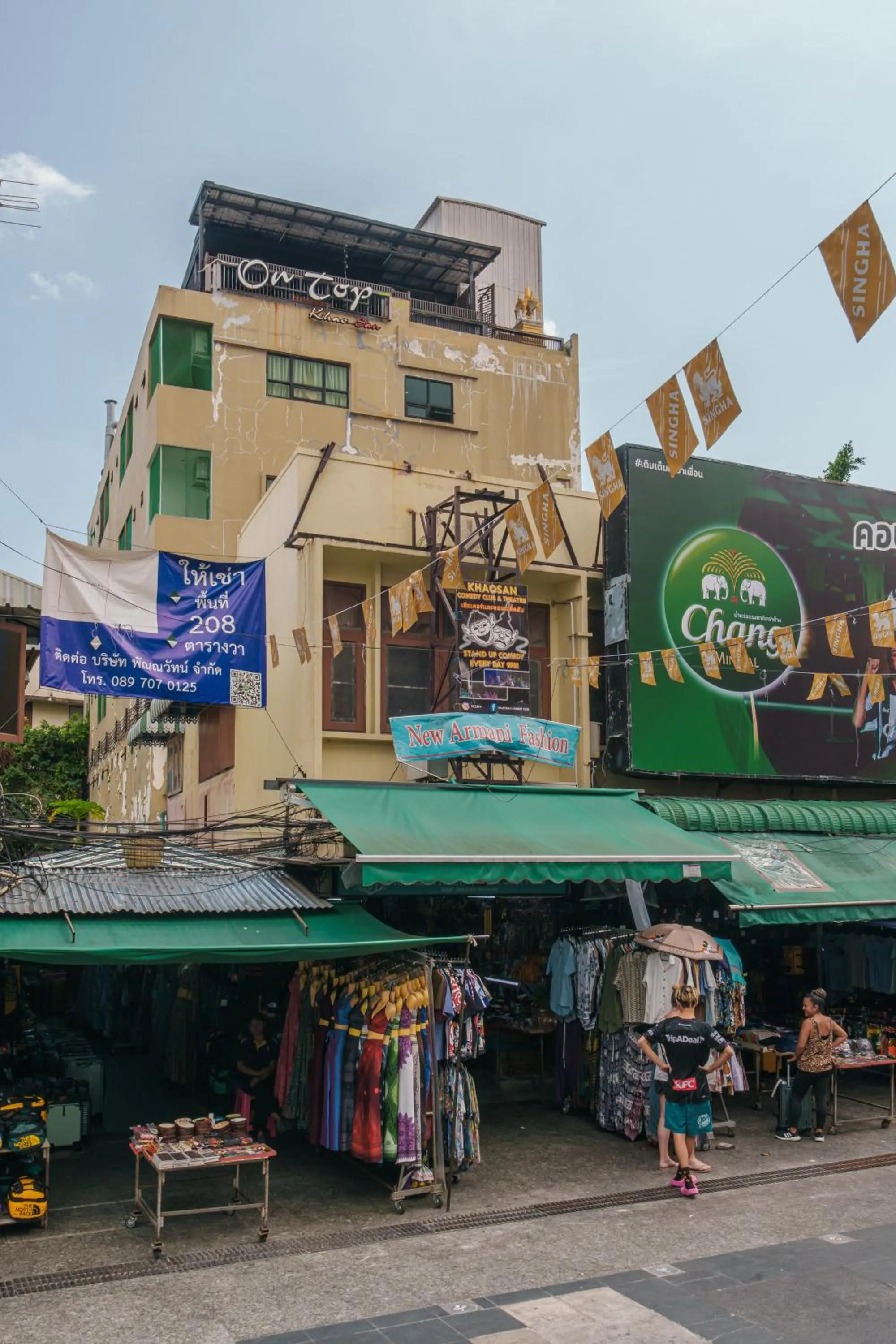 Street view in Collection O Khaosan Park