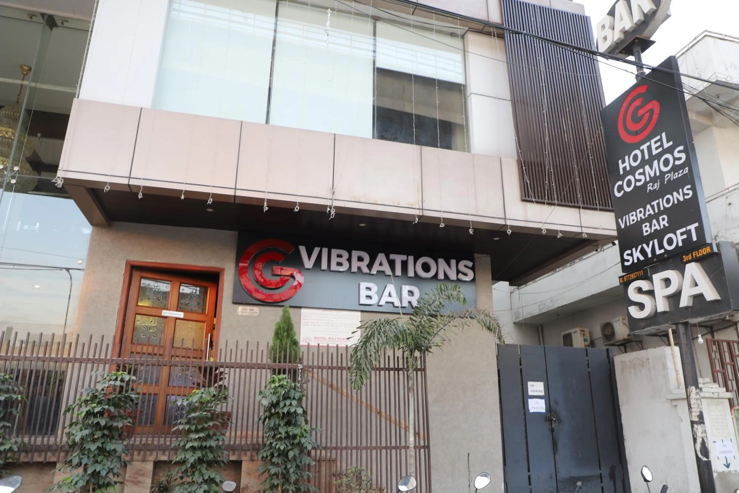 Facade/entrance in Cosmos Raj Plaza Jaipur