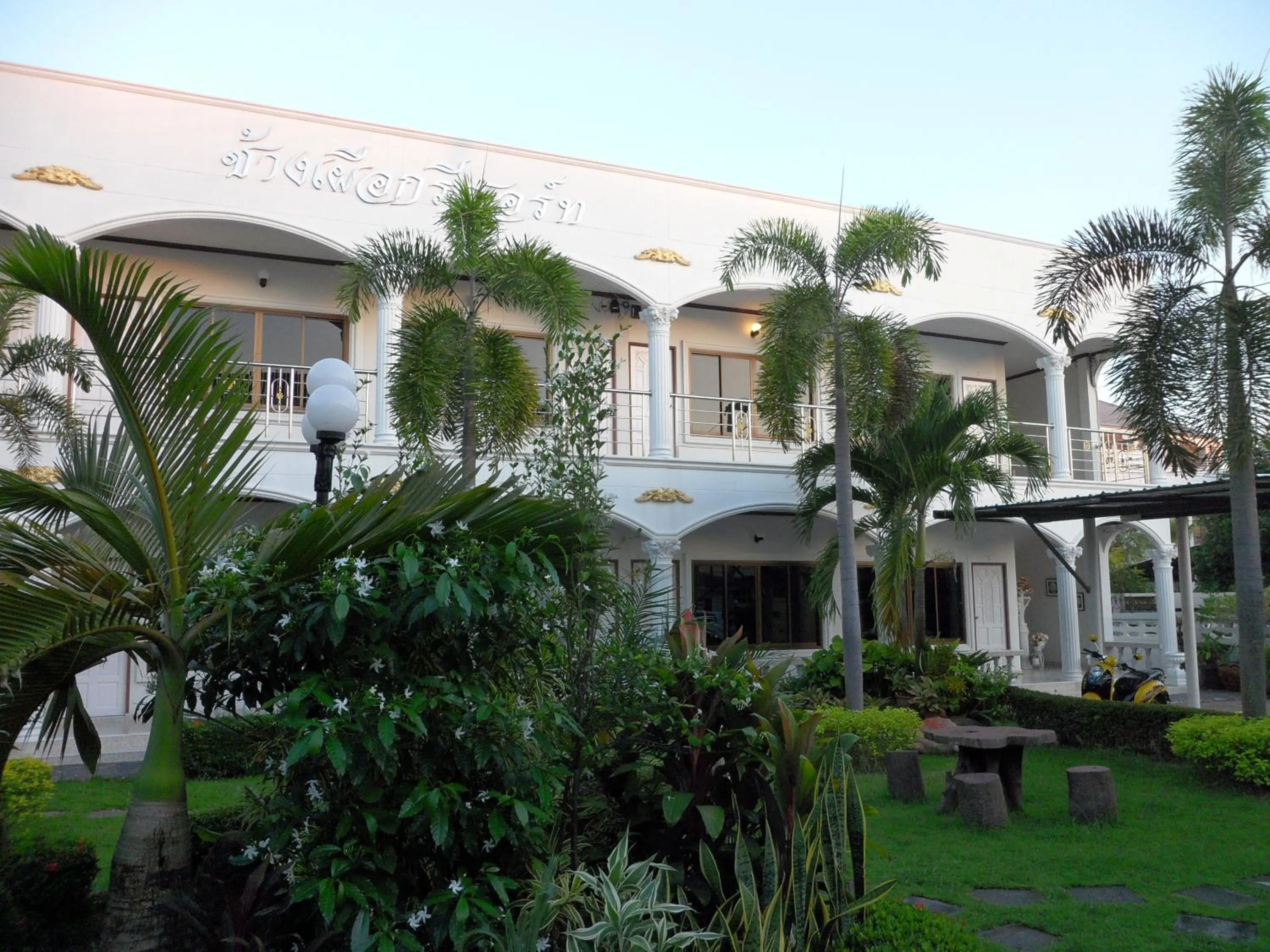 Property building in White Elephant Resort