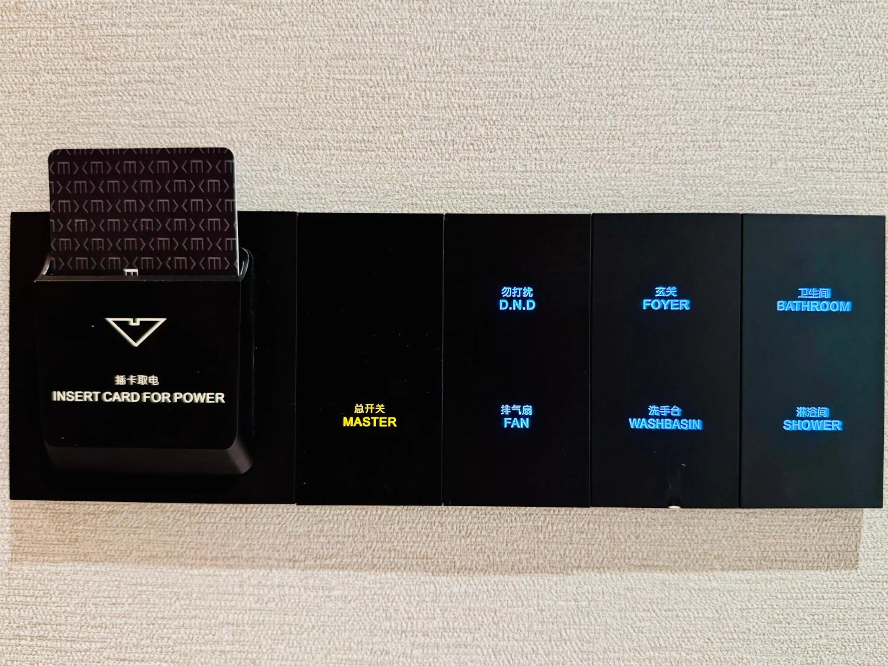 Other in Elong Hotel Jakarta PIK