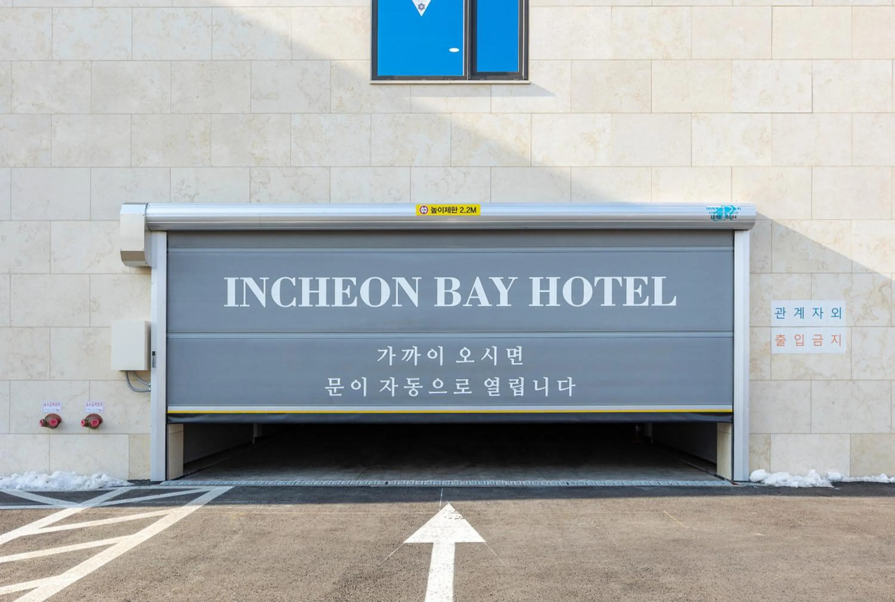 Property building in Restia Incheon Bay Hotel