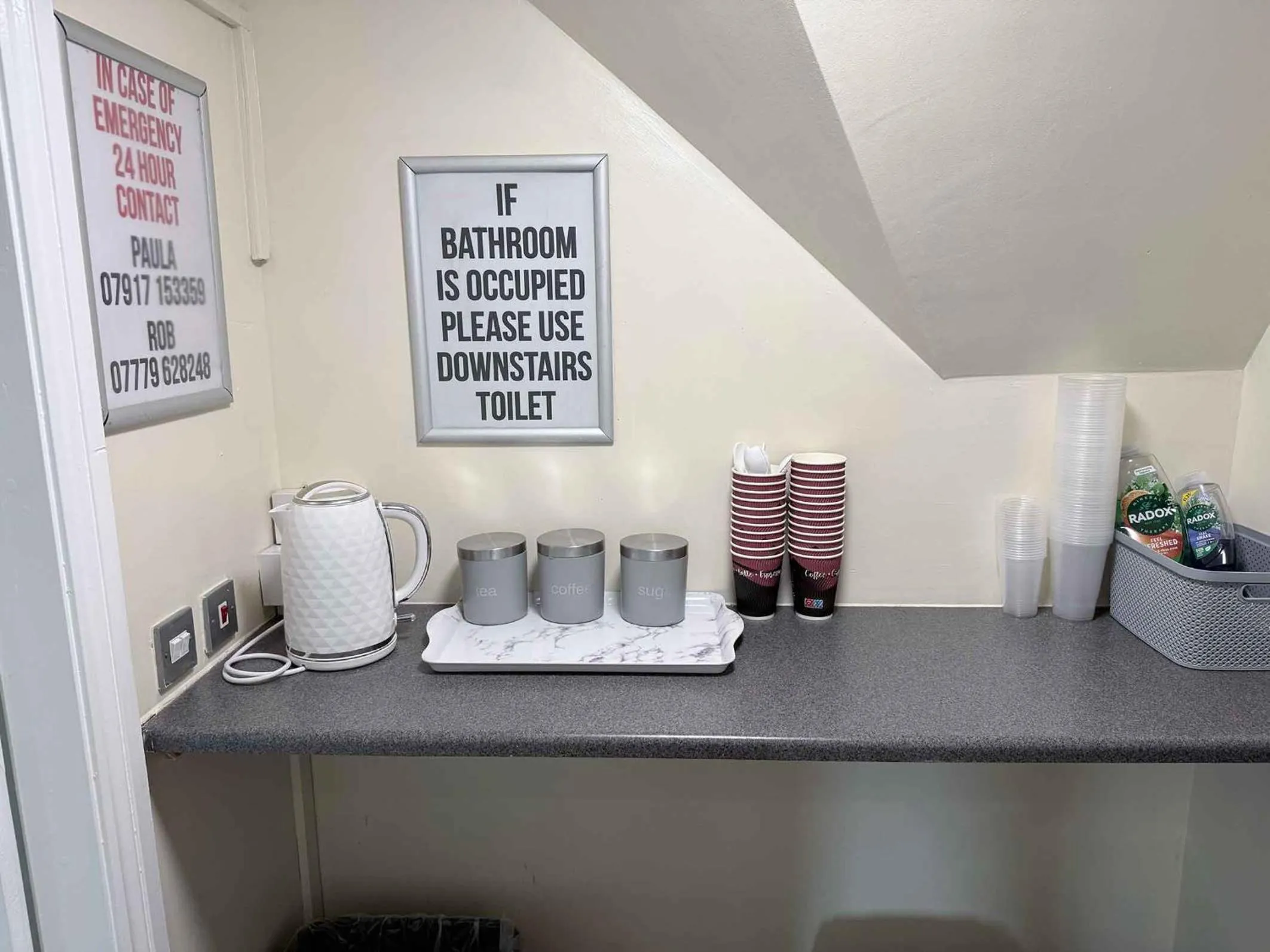 Twelfth Man Accommodation part of The Twelfth Man Public House