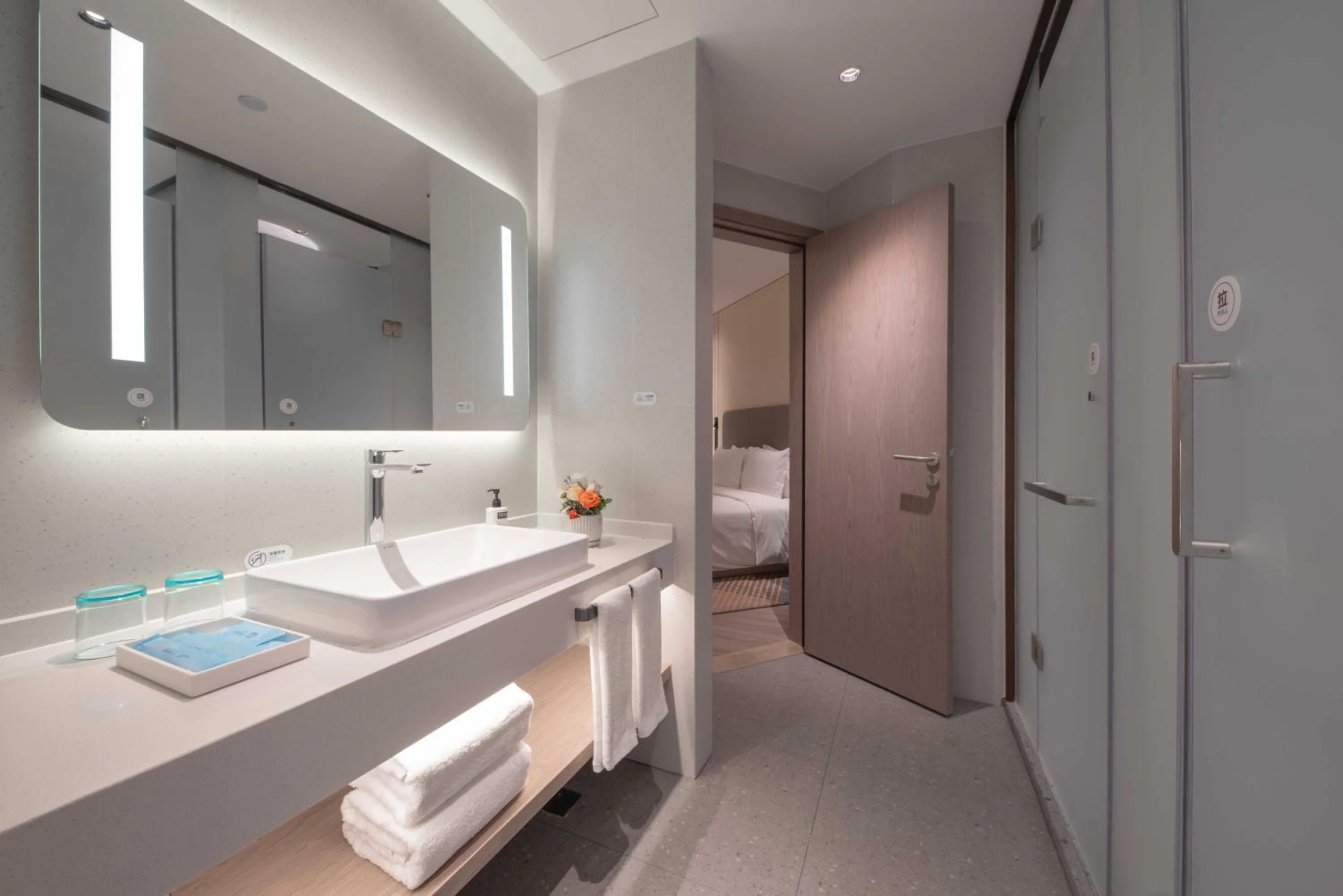 Bathroom in Holiday Inn Express Turpan, an IHG Hotel