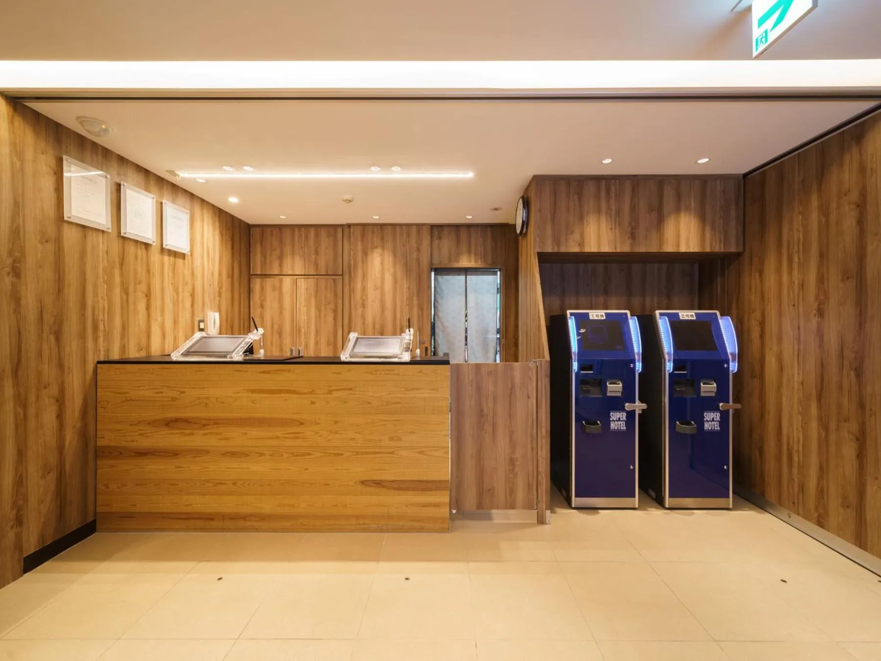 Lobby or reception in Super Hotel Chiba Ekimae