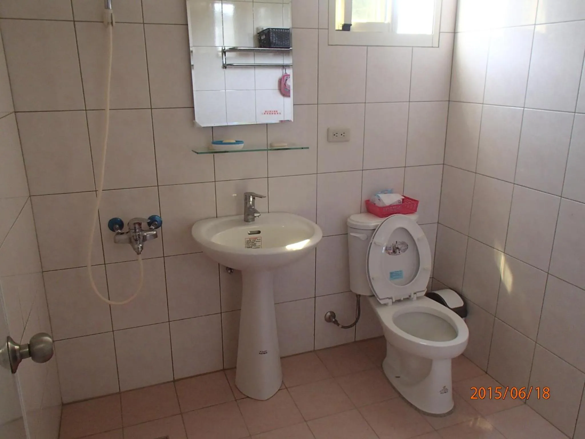 Bathroom in 成功民宿 KM Bed and Breakfast