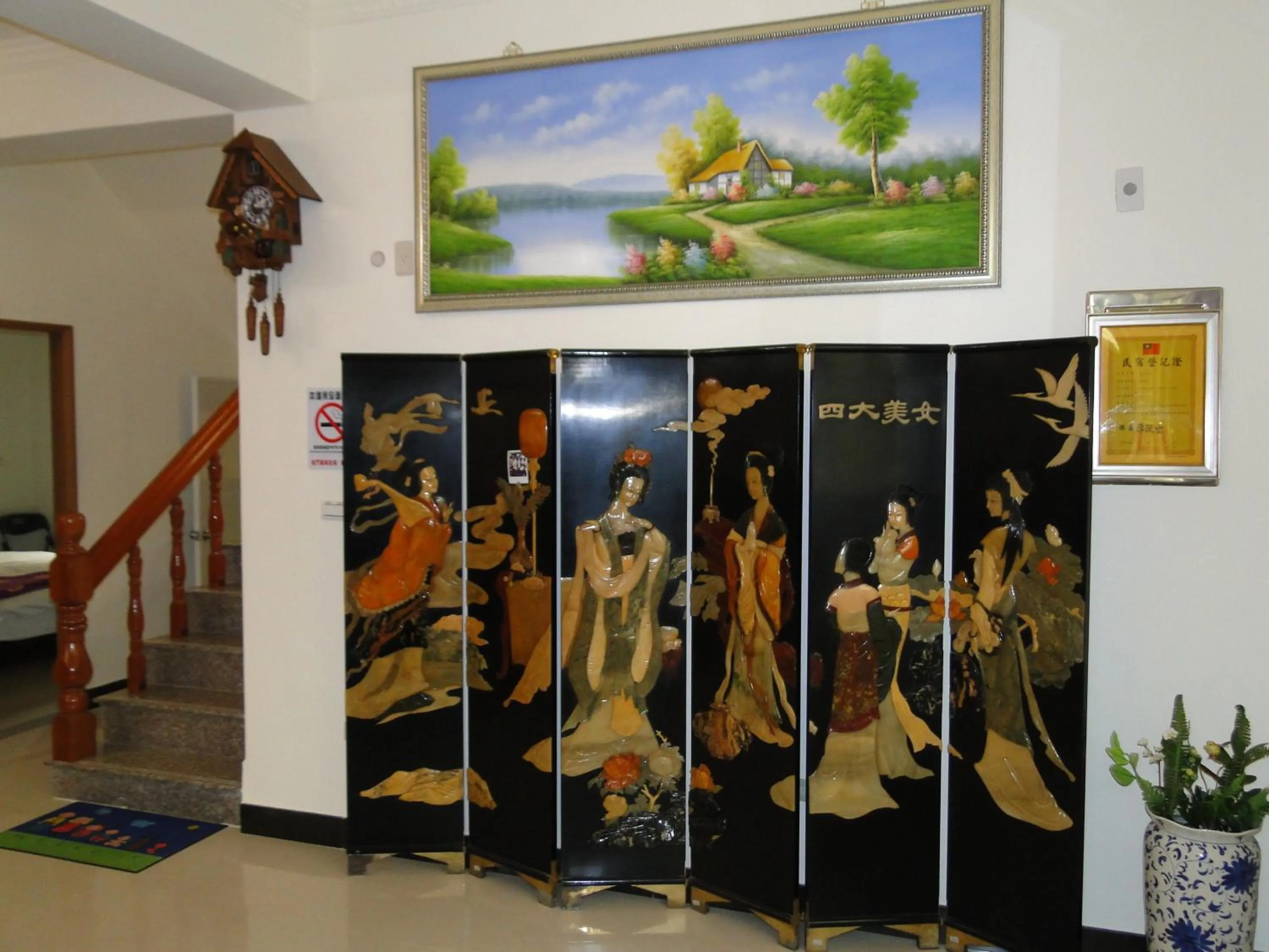 Lobby or reception in 成功民宿 KM Bed and Breakfast