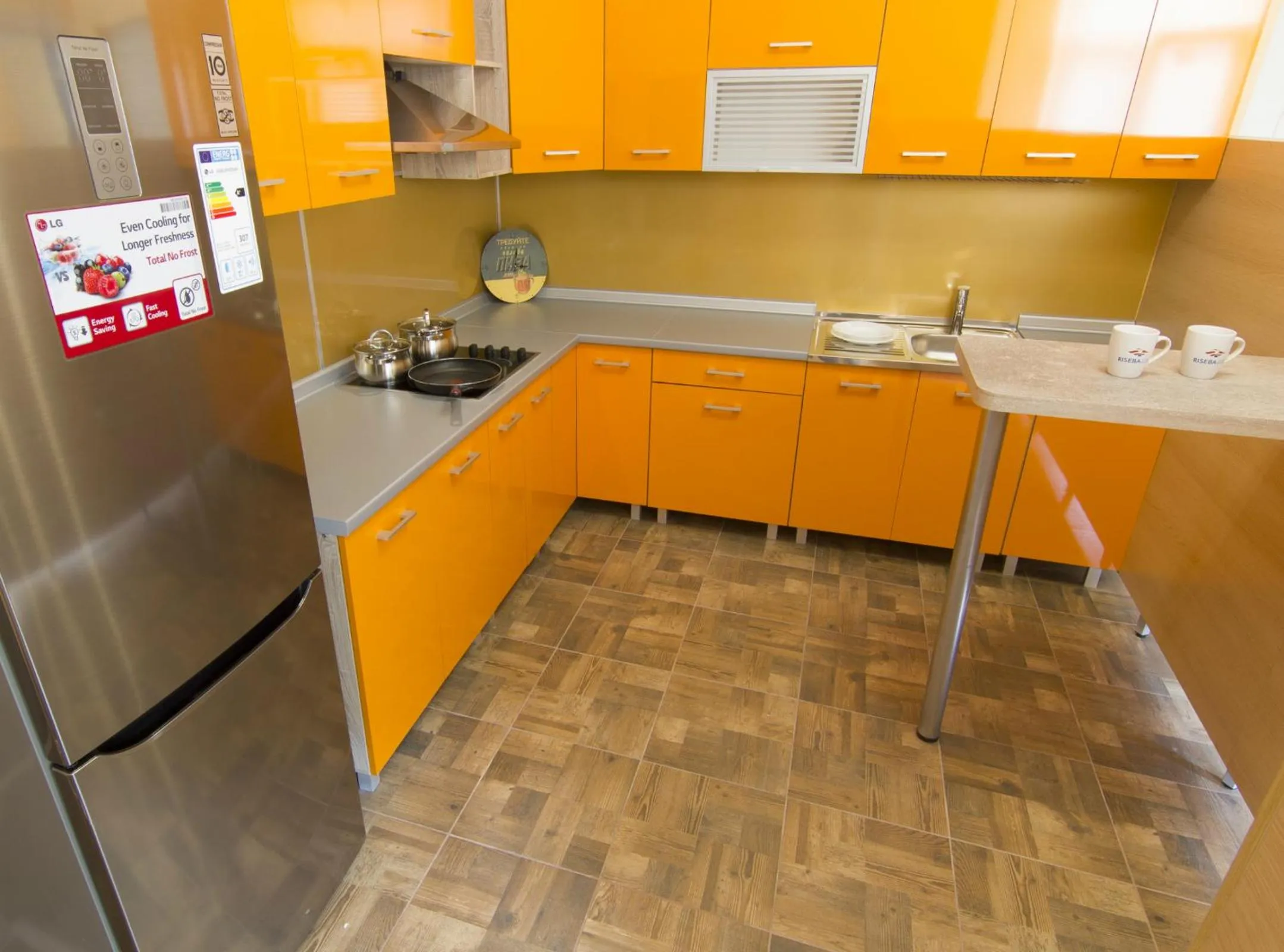Communal kitchen in Valdemara Residence