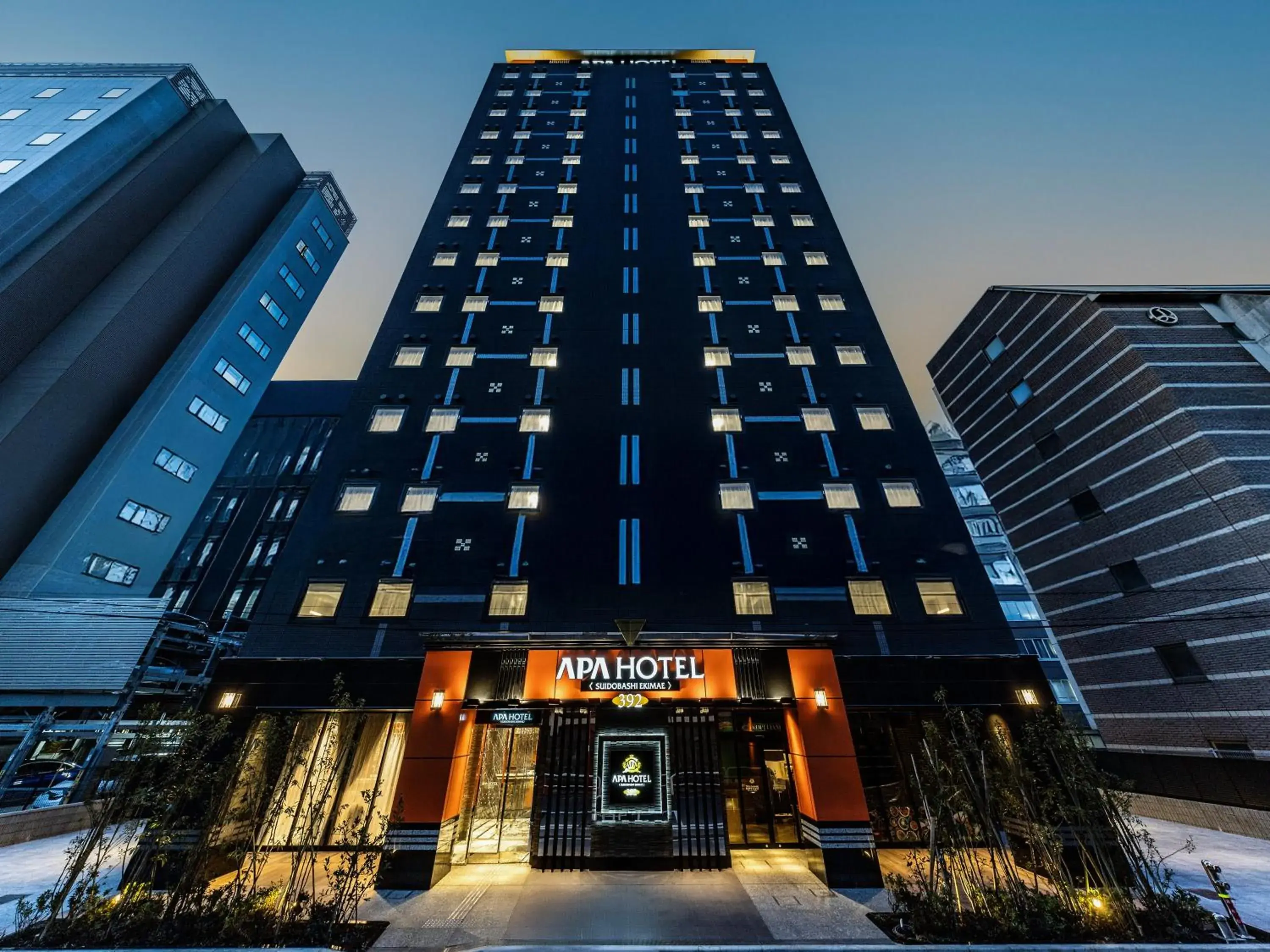 APA Hotel Suidobashi Ekimae APA Hotel Suidobashi Ekimae
