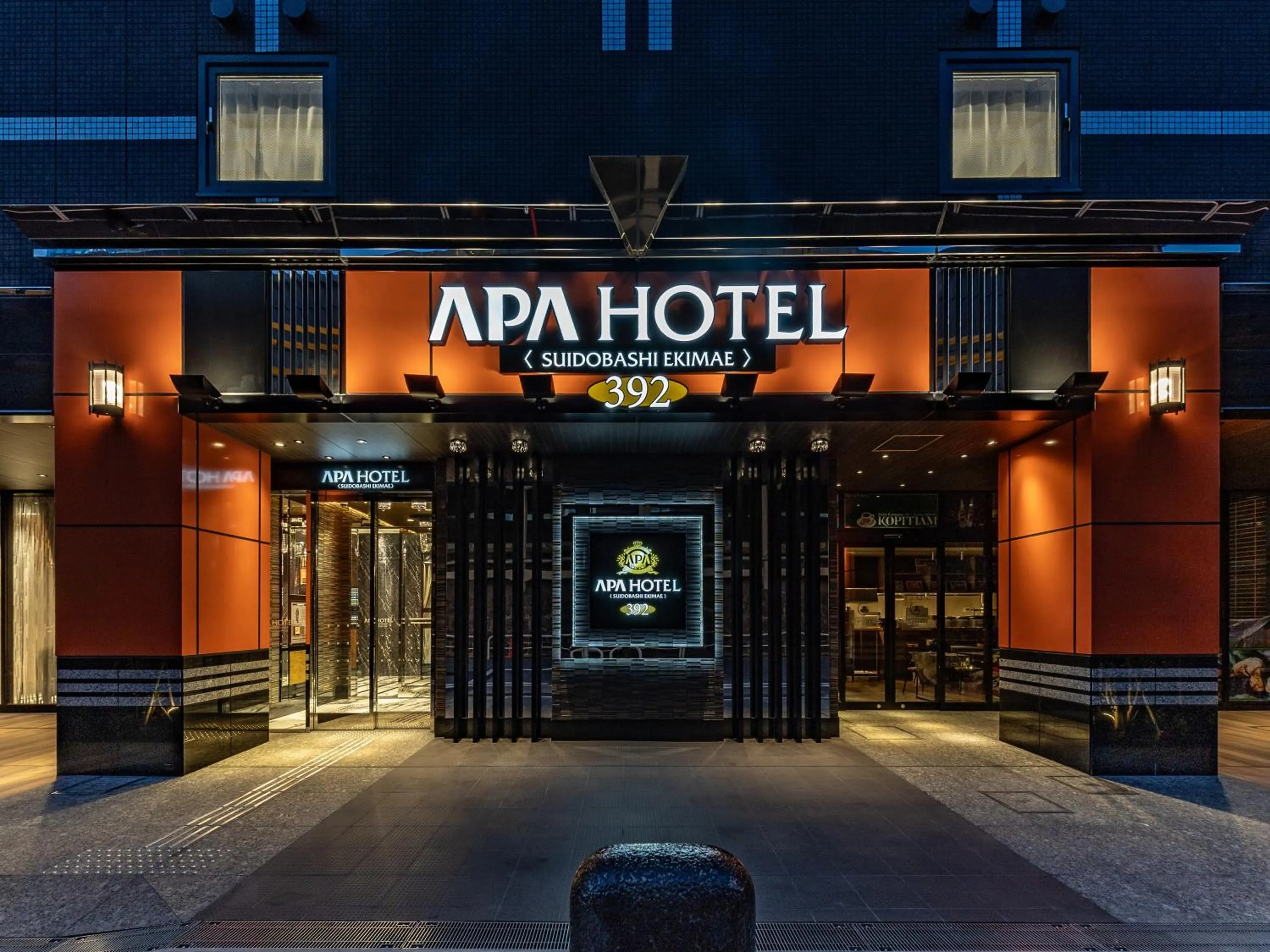 Property building in APA Hotel Suidobashi Ekimae