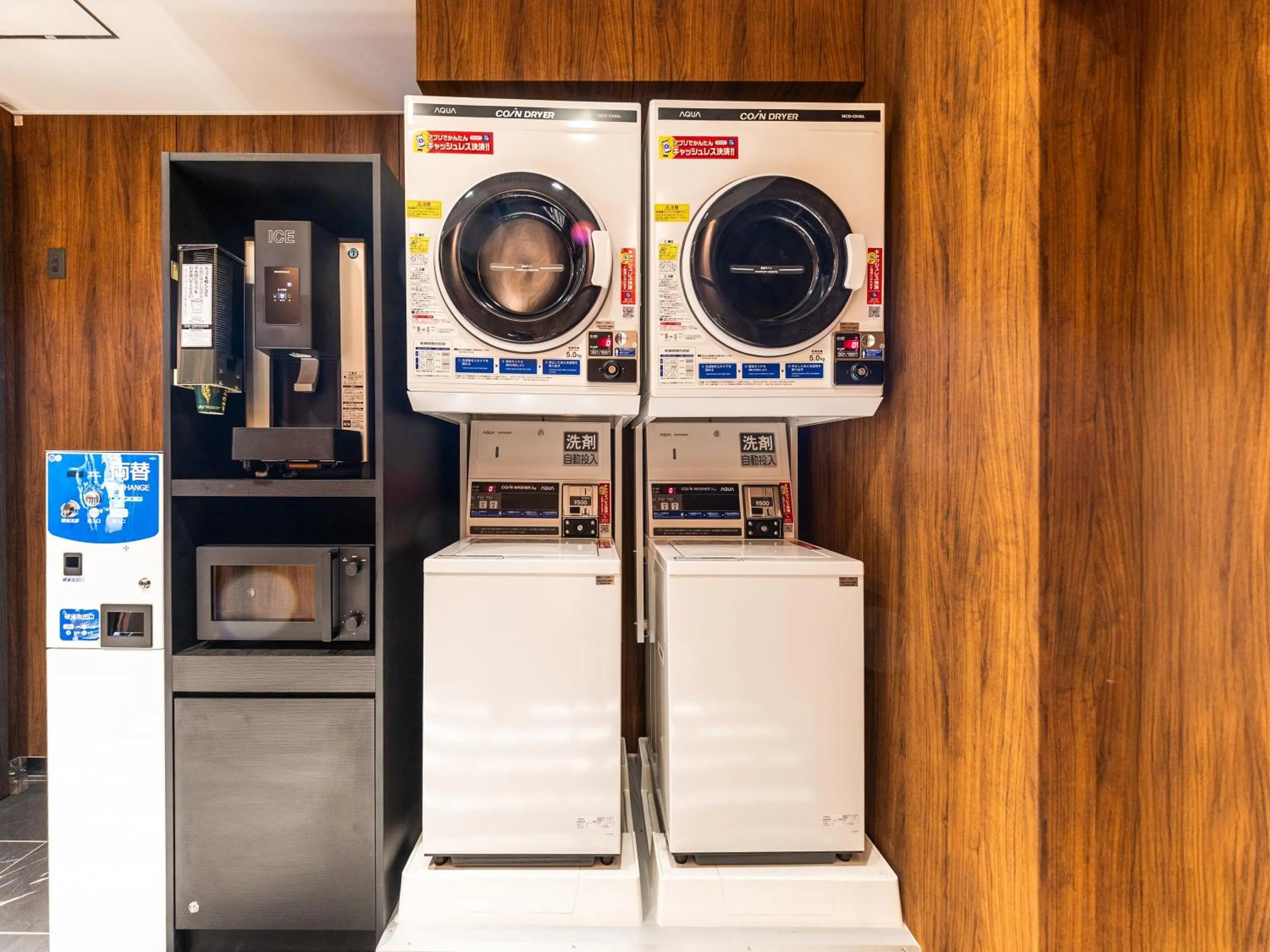 microwave in APA Hotel Suidobashi Ekimae