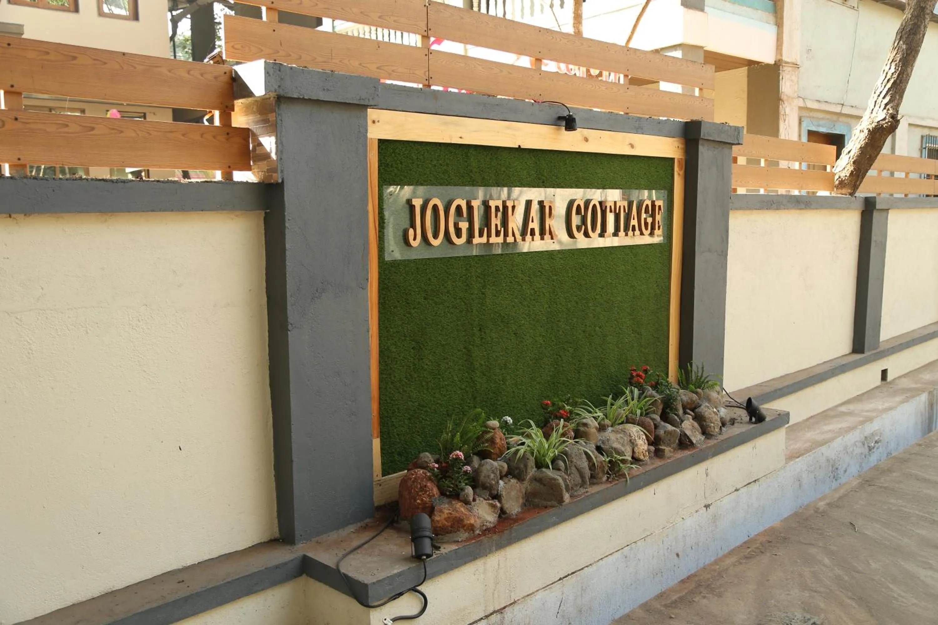 Other in Jogalekar Cottage Alibaug