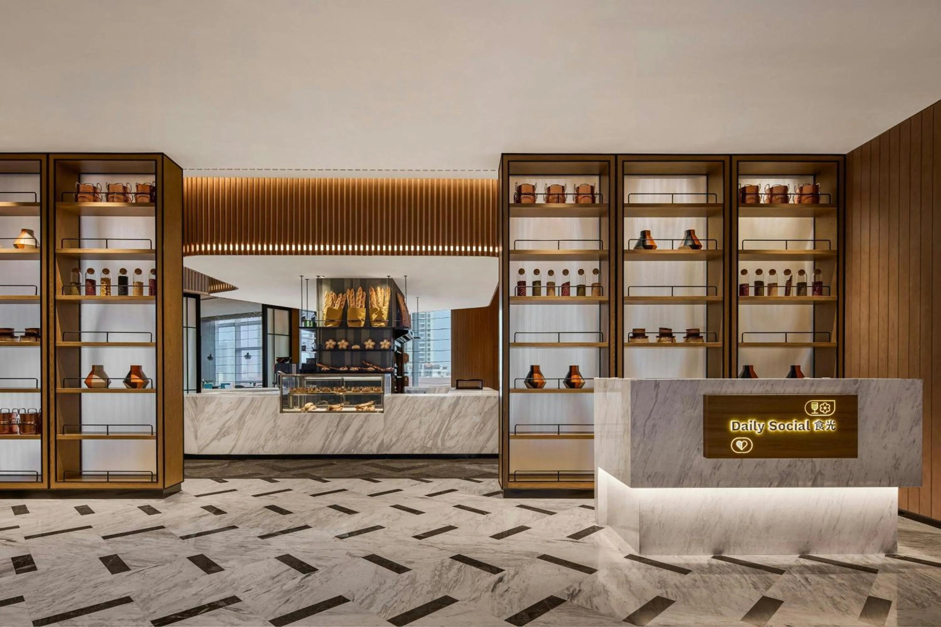 Restaurant/places to eat in Sheraton Grand Xiamen Jimei