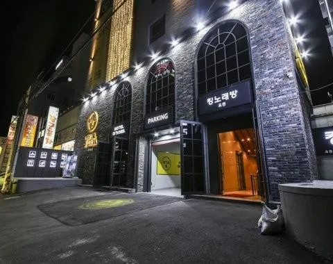 Hotel Yoegieottae Gwangju Hanam
