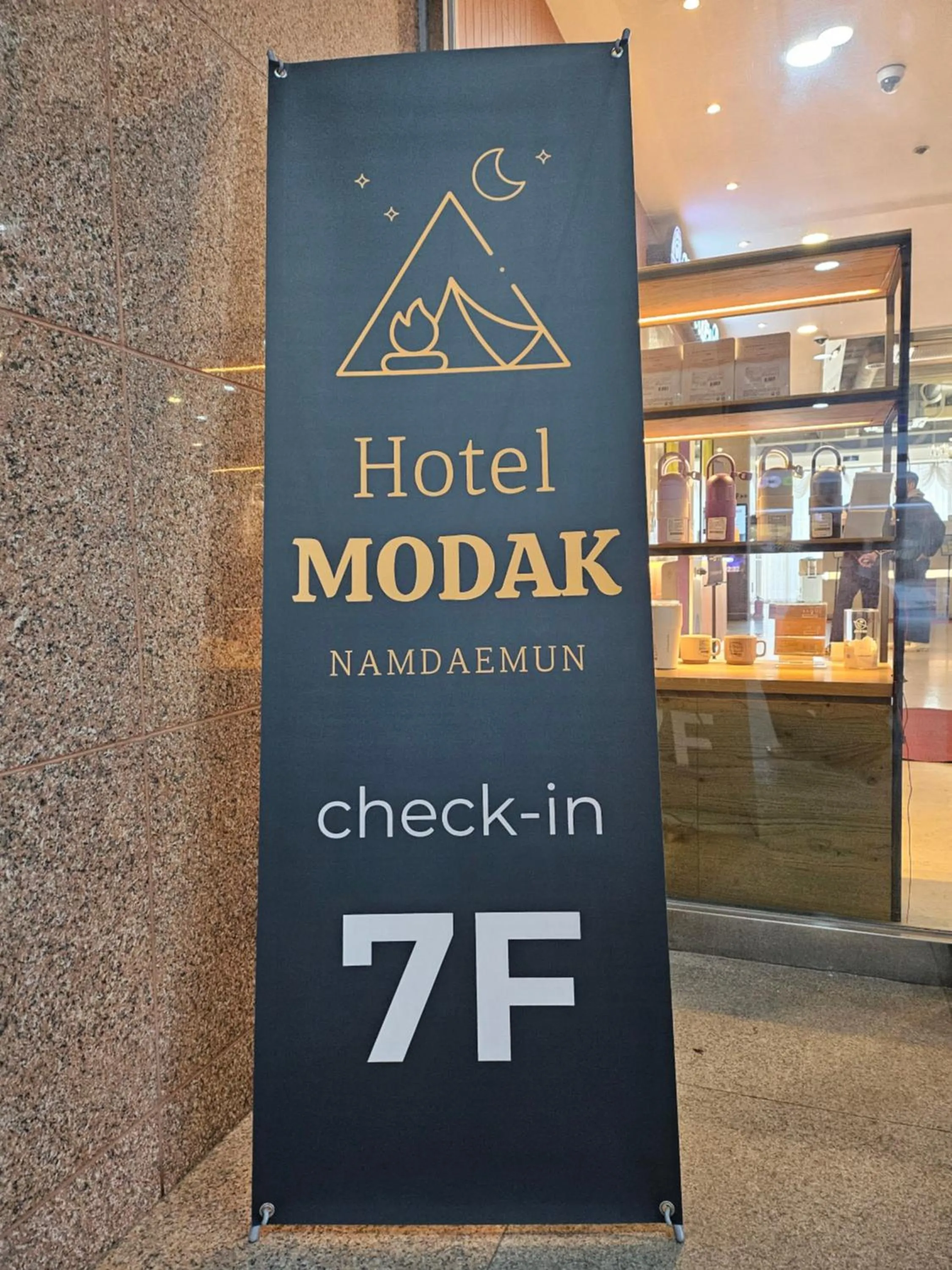 Facade/entrance in Hotel Modak Namdaemun