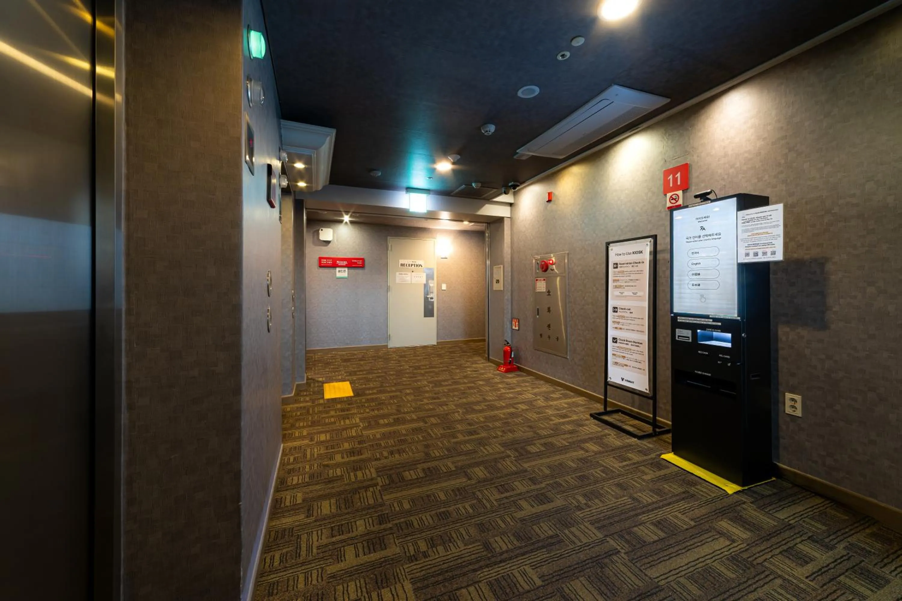 Lobby or reception in Hotel Modak Namdaemun