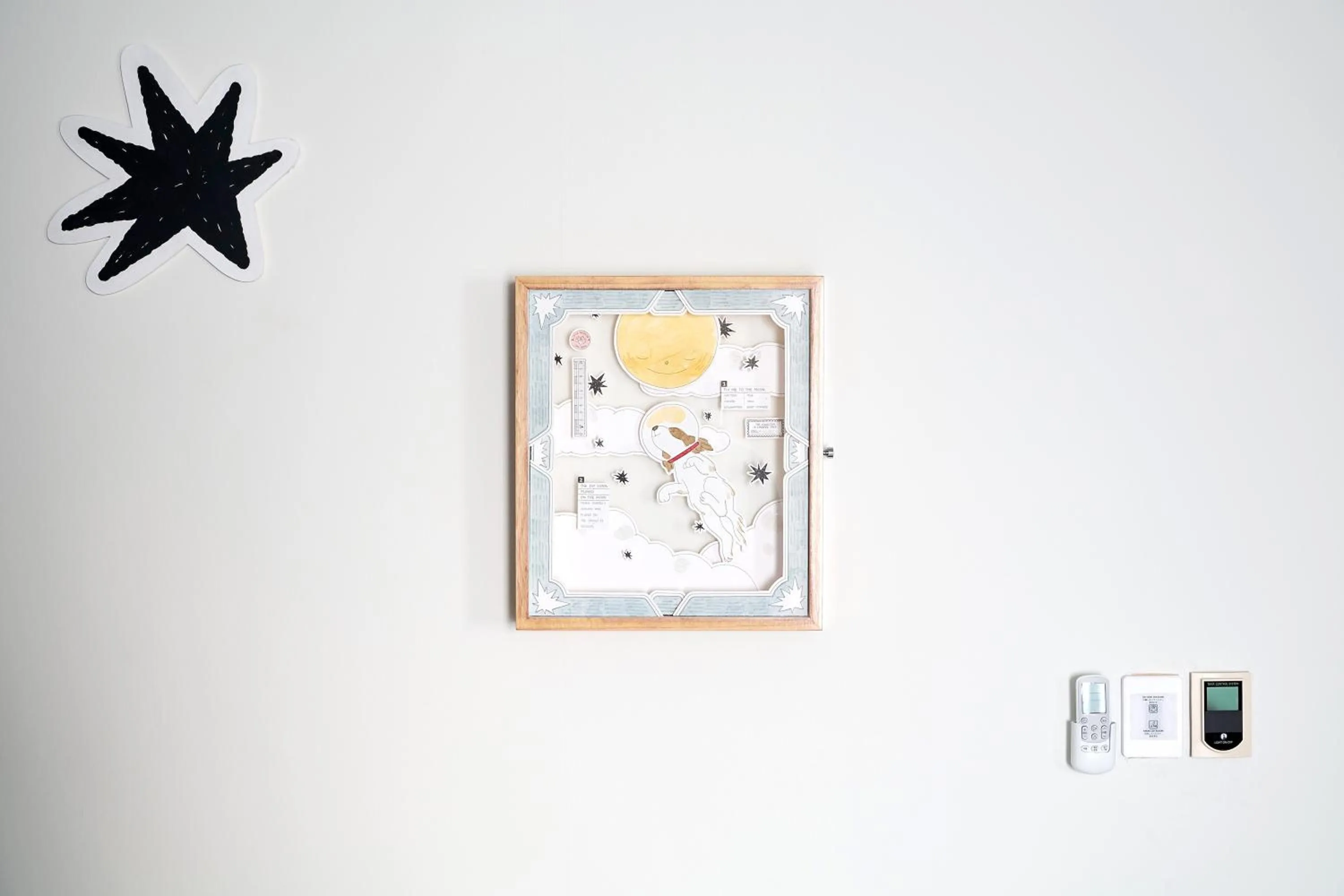 Pocheon Adonis Hotel