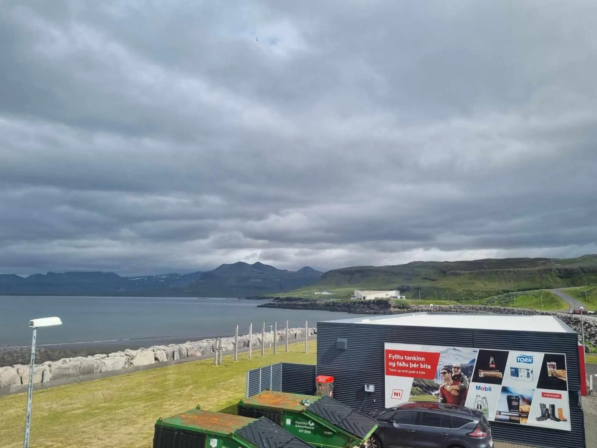 Sea view in Við Hafið Guesthouse