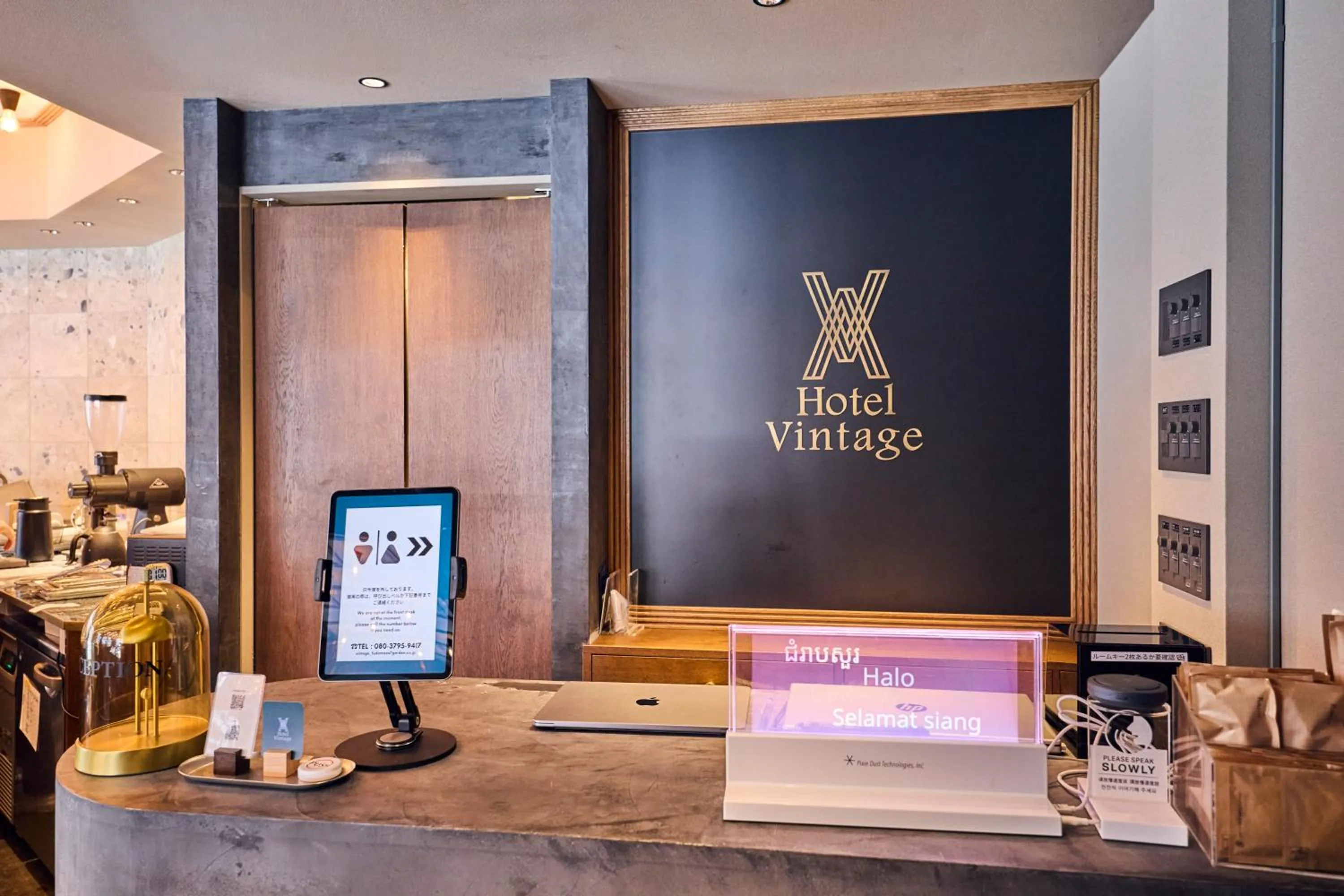 Property building in Hotel Vintage Tokyo Meguro Fudomae