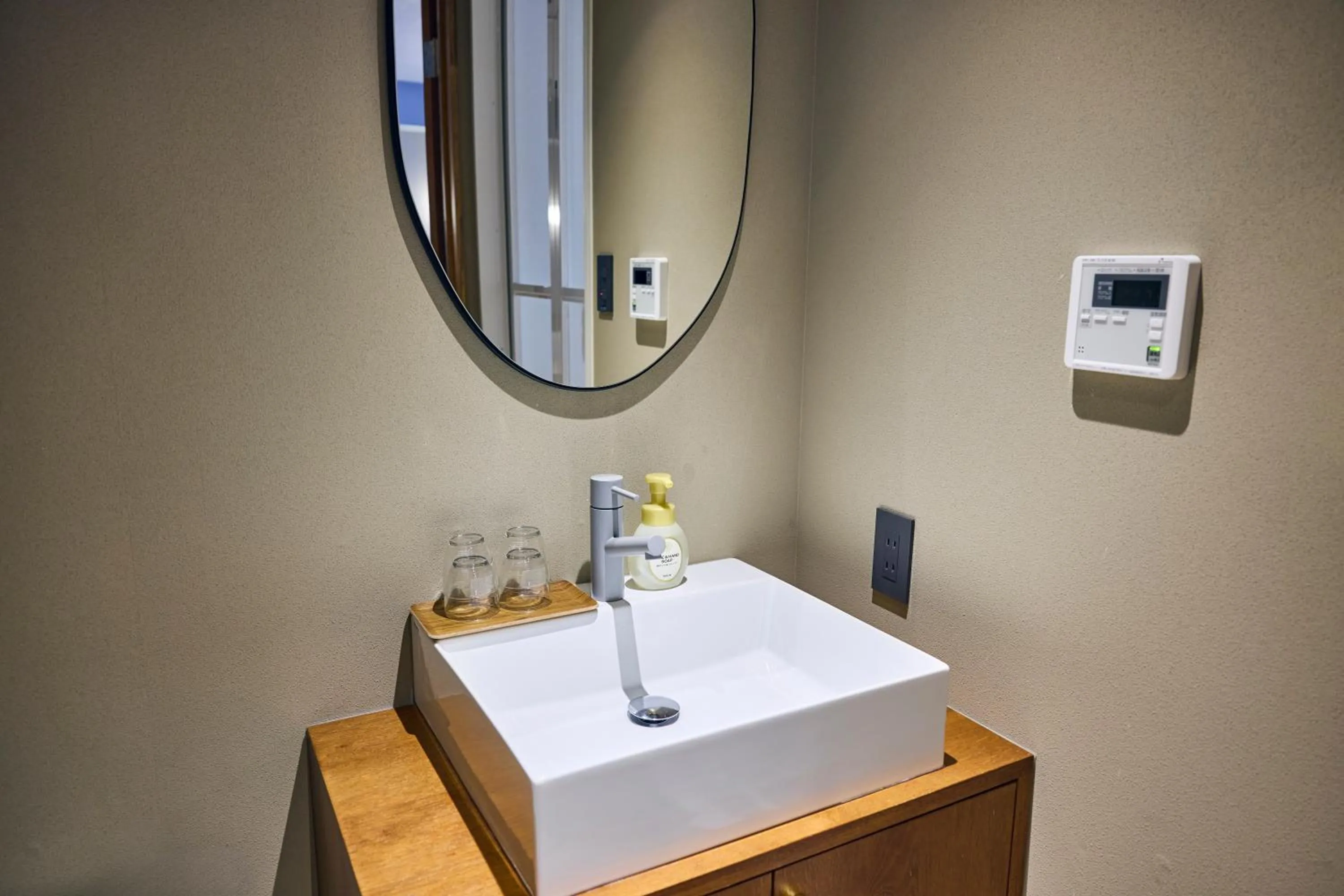 Bathroom in Hotel Vintage Tokyo Meguro Fudomae